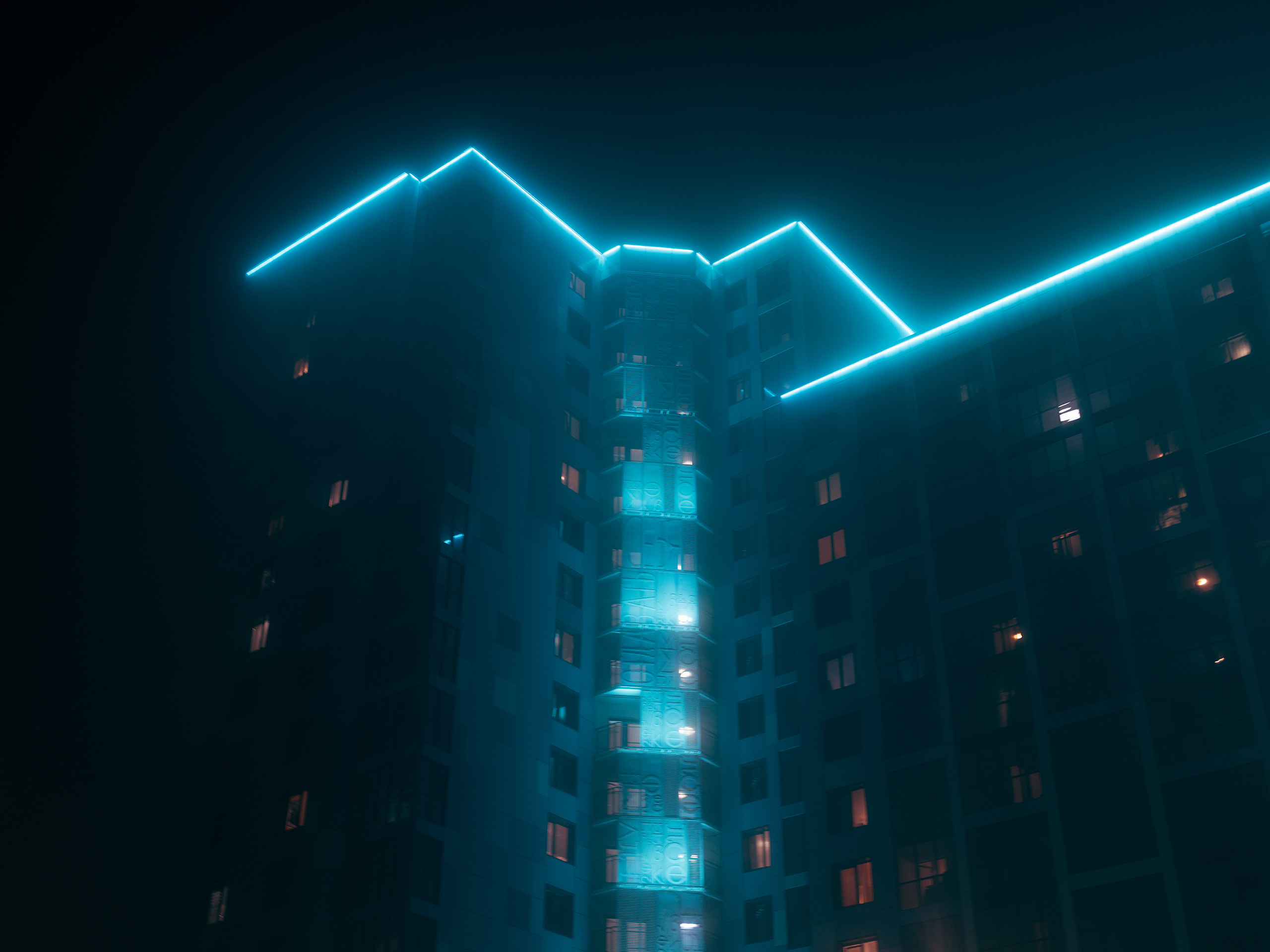 Туман. Фотограф документалист Виктор Гаршнеп