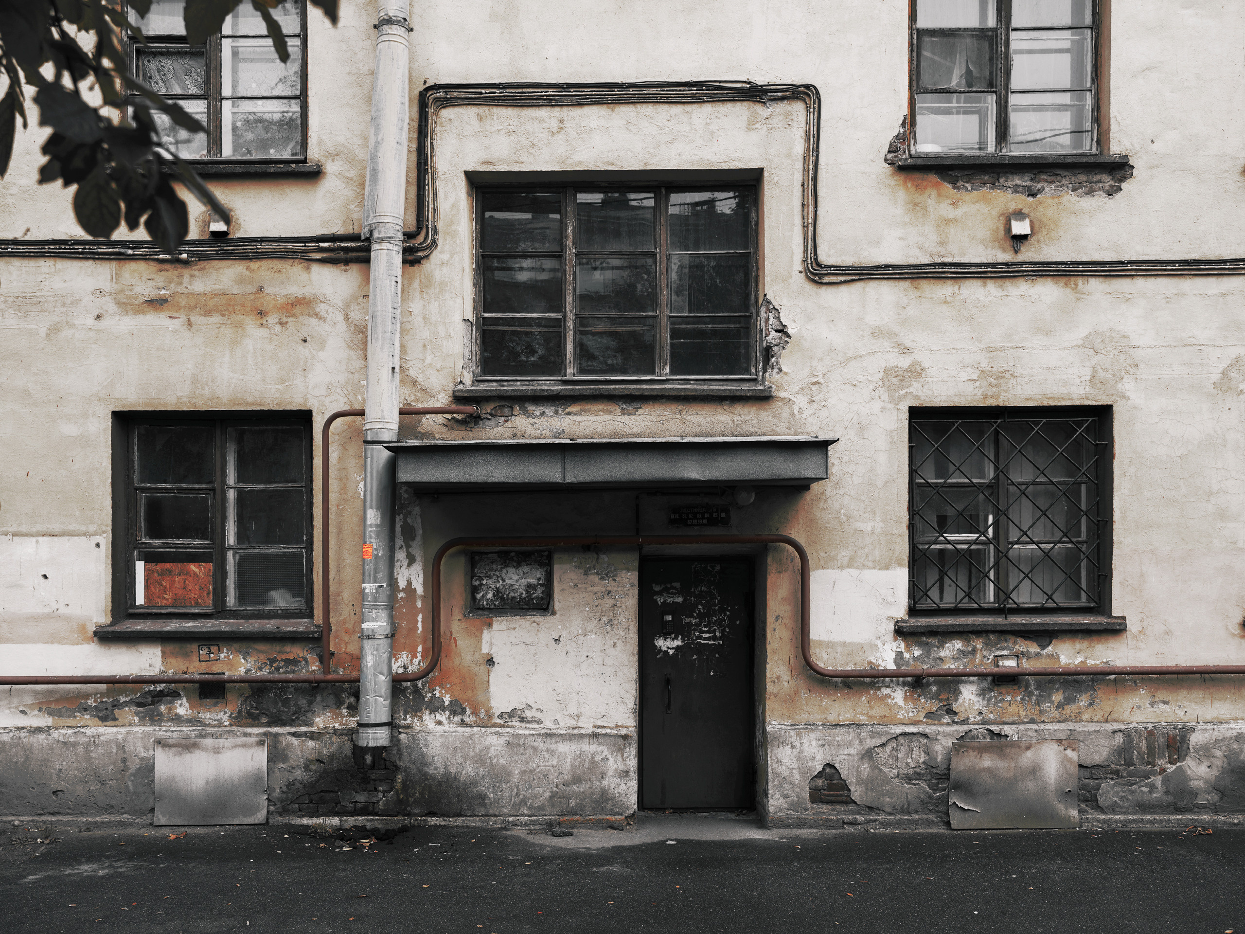 Defense. Viktor Garshnep Documentary Photographer