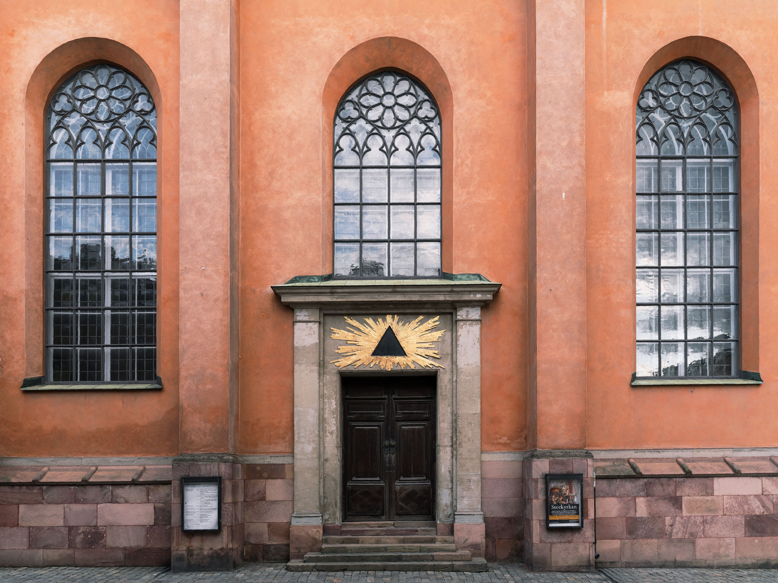 Стокгольм ч.2. Фотограф документалист Виктор Гаршнеп