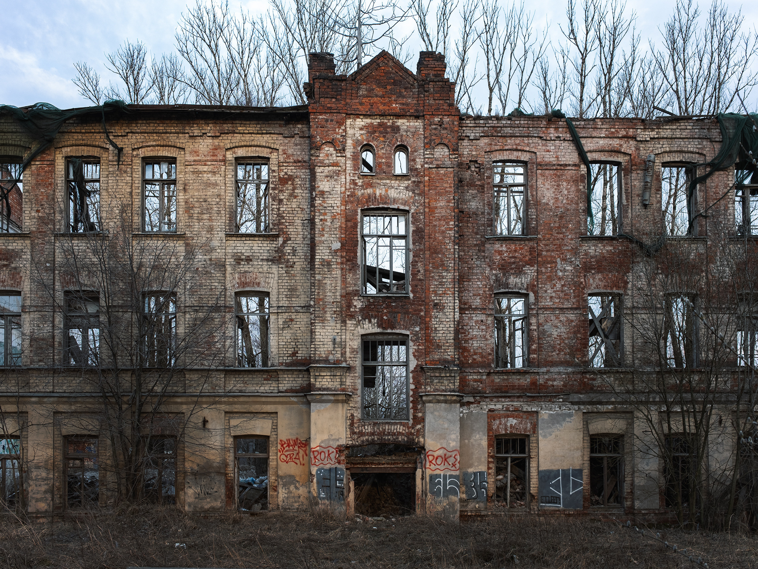Улицы ч.3. Фотограф документалист Виктор Гаршнеп