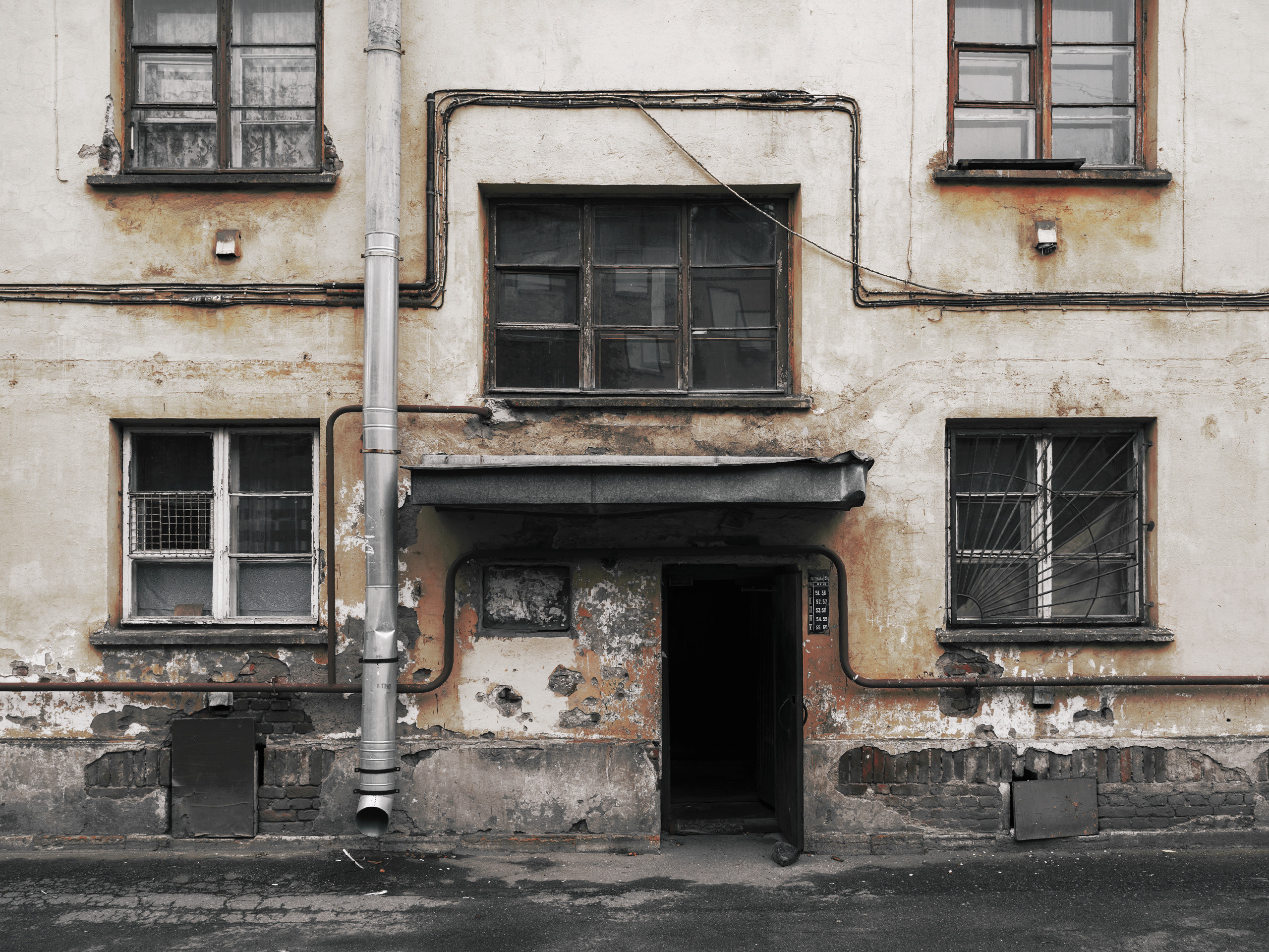 Defense. Viktor Garshnep Documentary Photographer