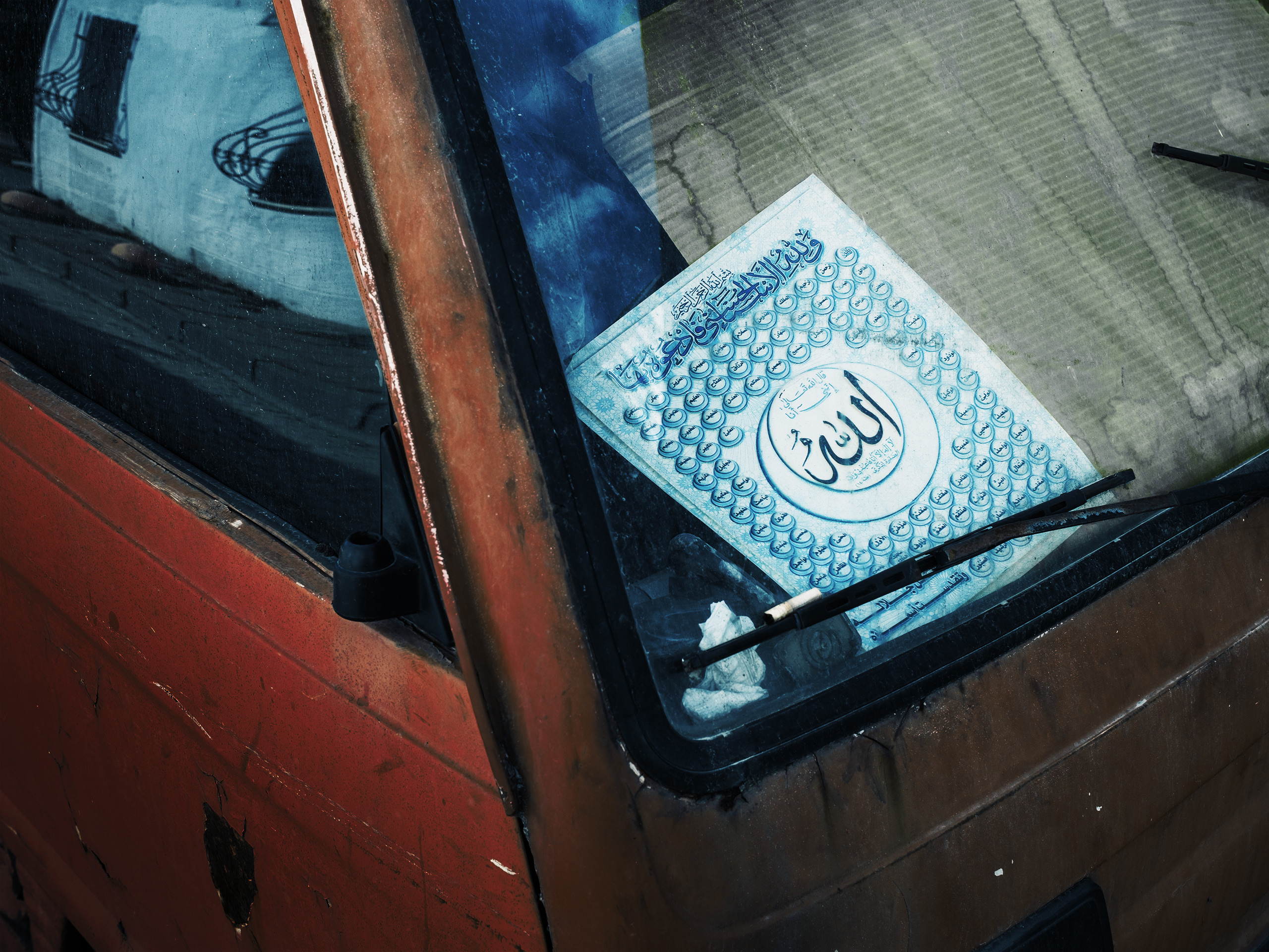 Улицы Турции ч.1. Фотограф документалист Виктор Гаршнеп