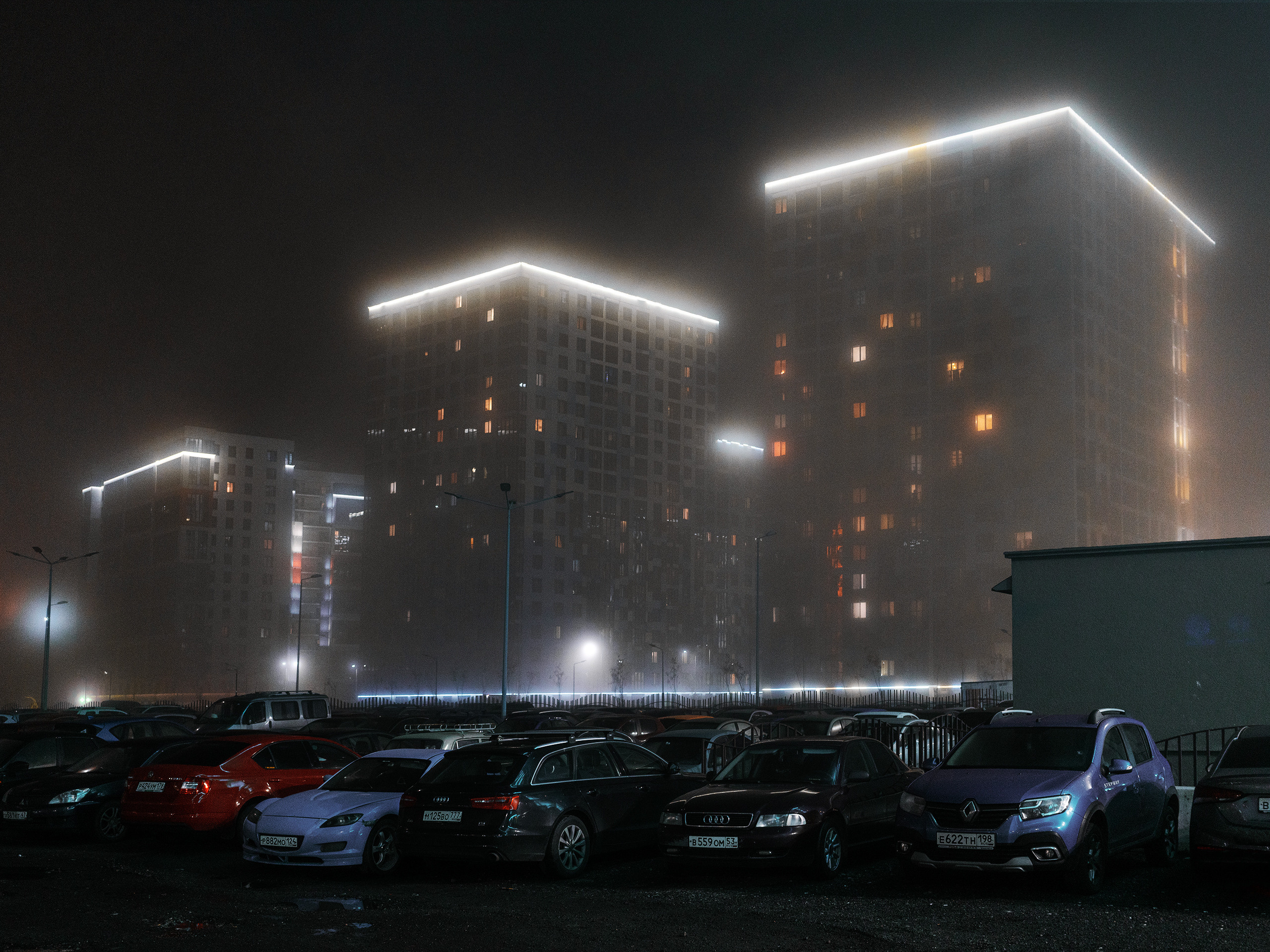 Туман. Фотограф документалист Виктор Гаршнеп