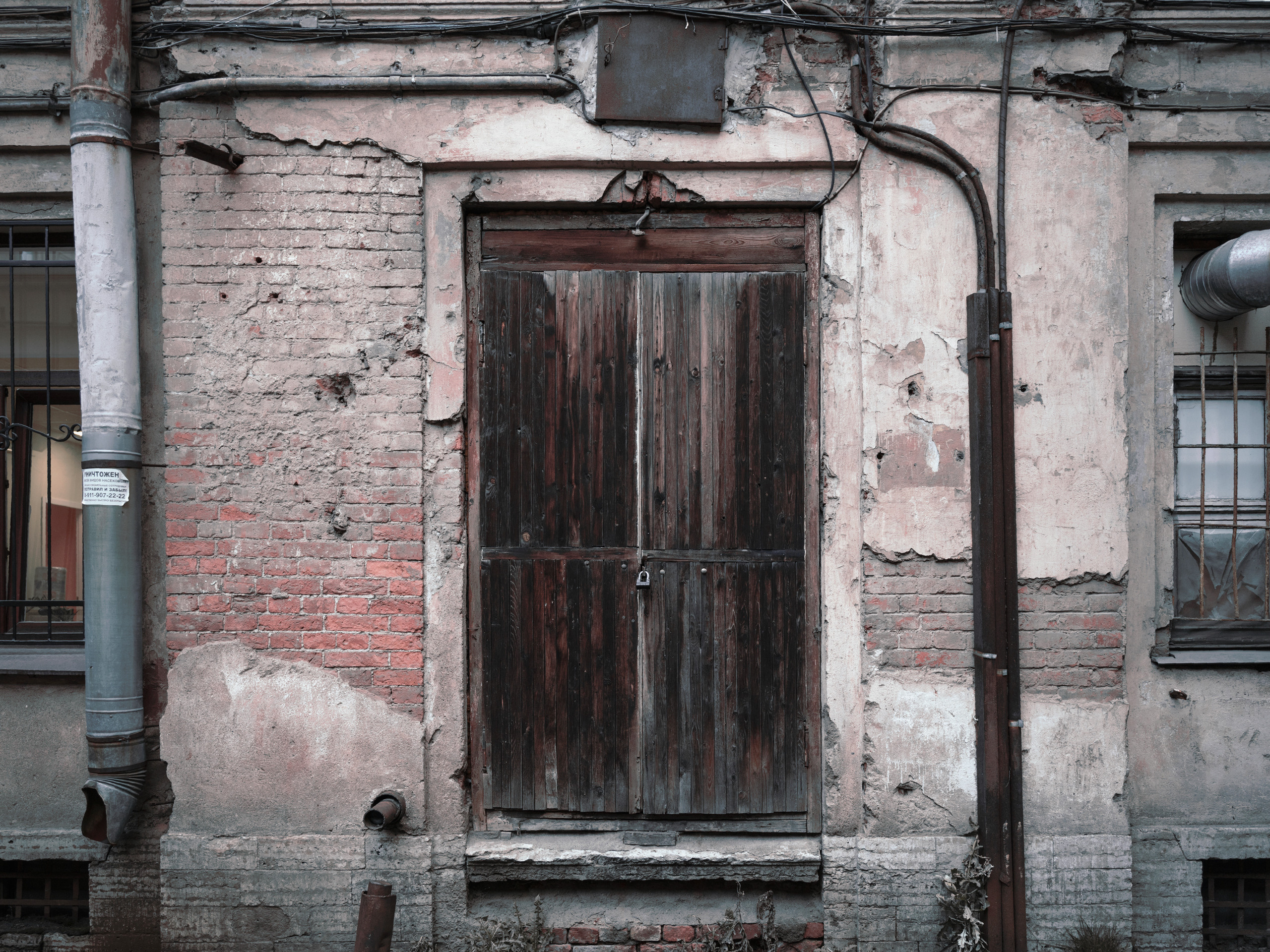 Галерная. Фотограф документалист Виктор Гаршнеп