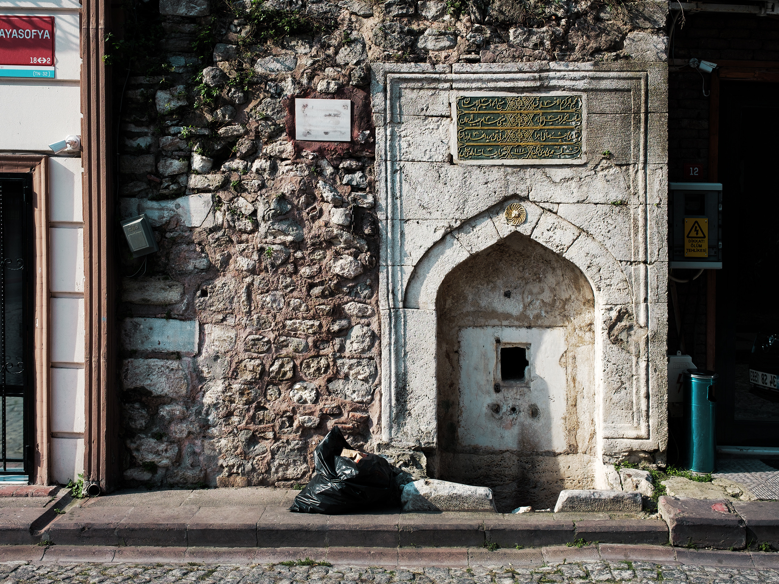 Улицы Турции ч.1. Фотограф документалист Виктор Гаршнеп