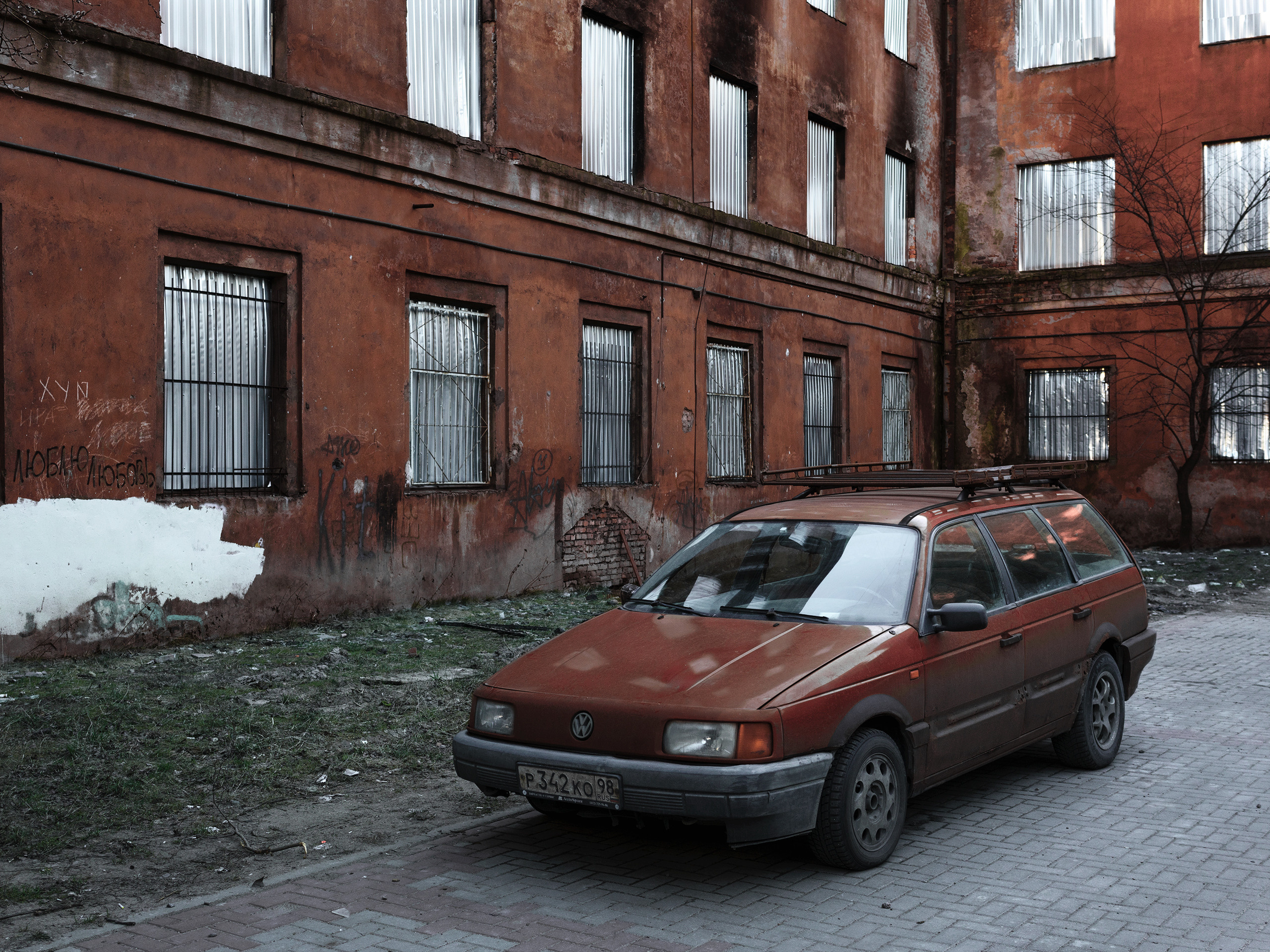 Улицы ч.1. Фотограф документалист Виктор Гаршнеп