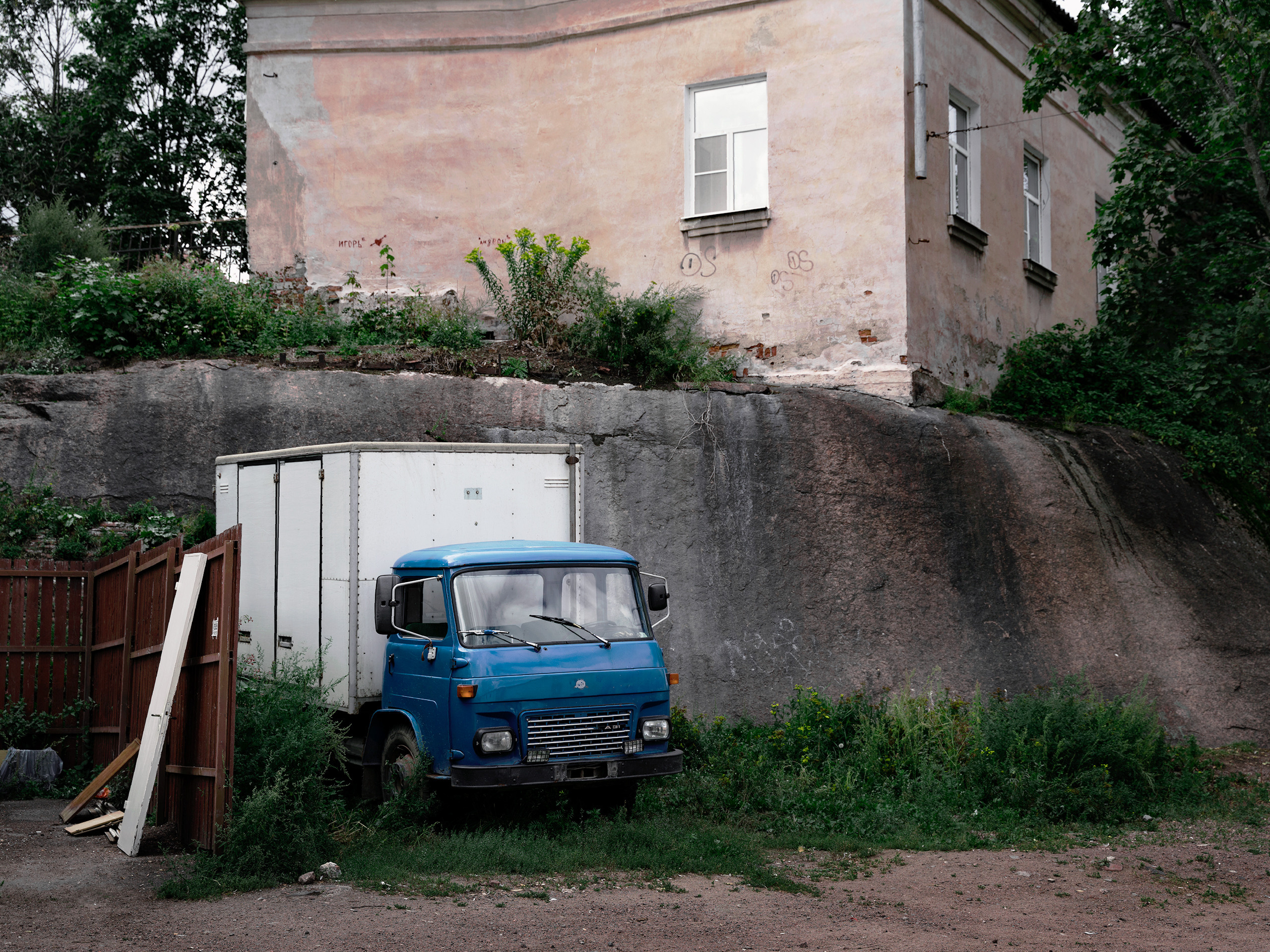 Улицы ч.1. Фотограф документалист Виктор Гаршнеп