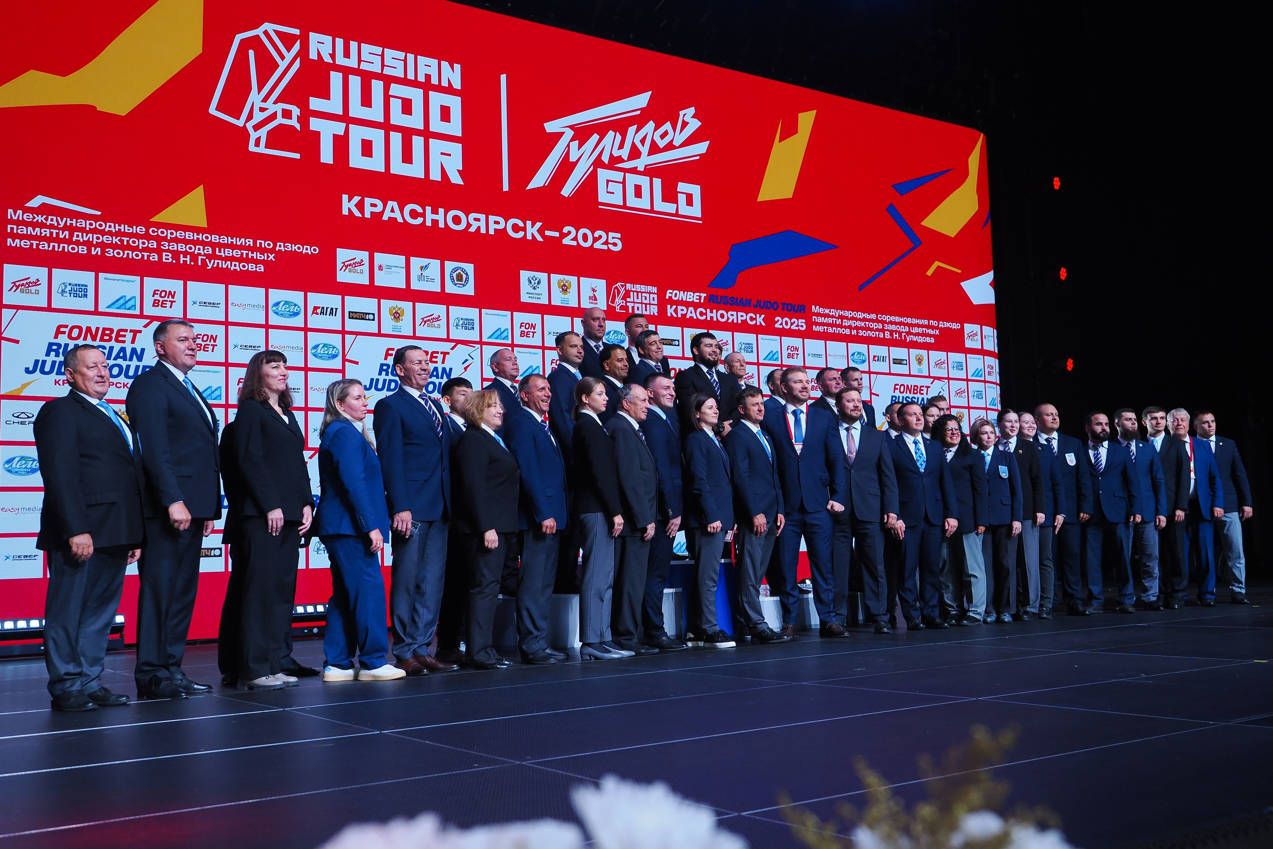 RUSSIAN JUDO TOUR (г. Красноярск). Репортажный фотограф Алексей Козьмин