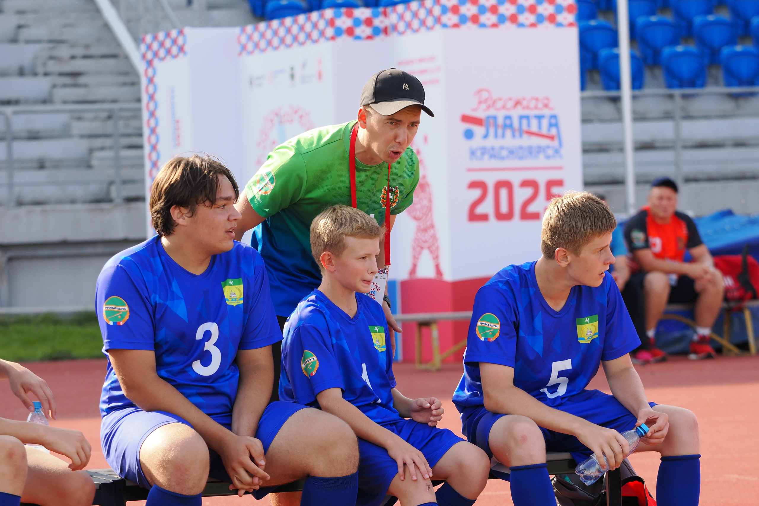 Всероссийские соревнования по русской лапте. Репортажный фотограф Алексей Козьмин