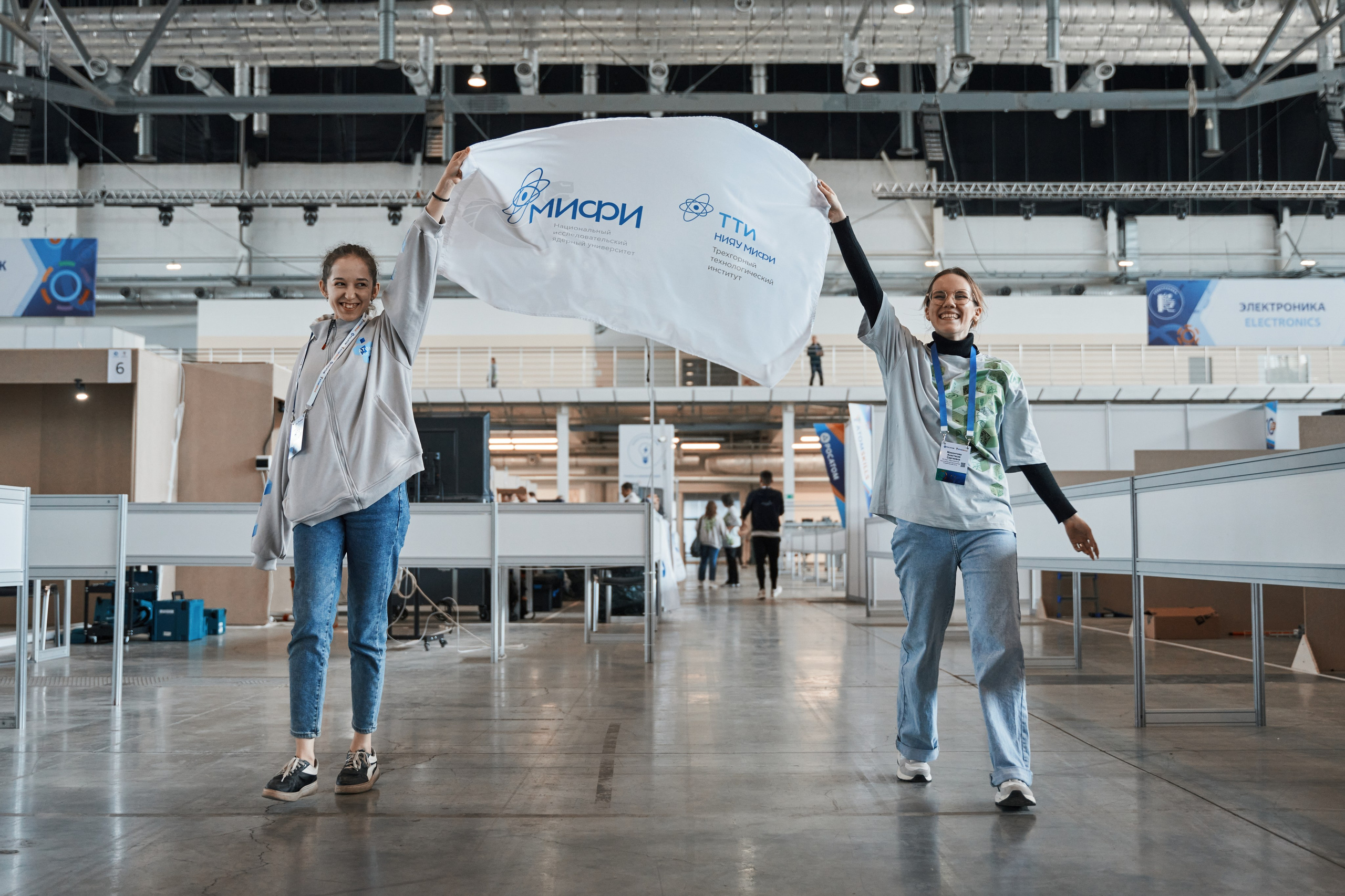 AtomSkills 2025. Главная