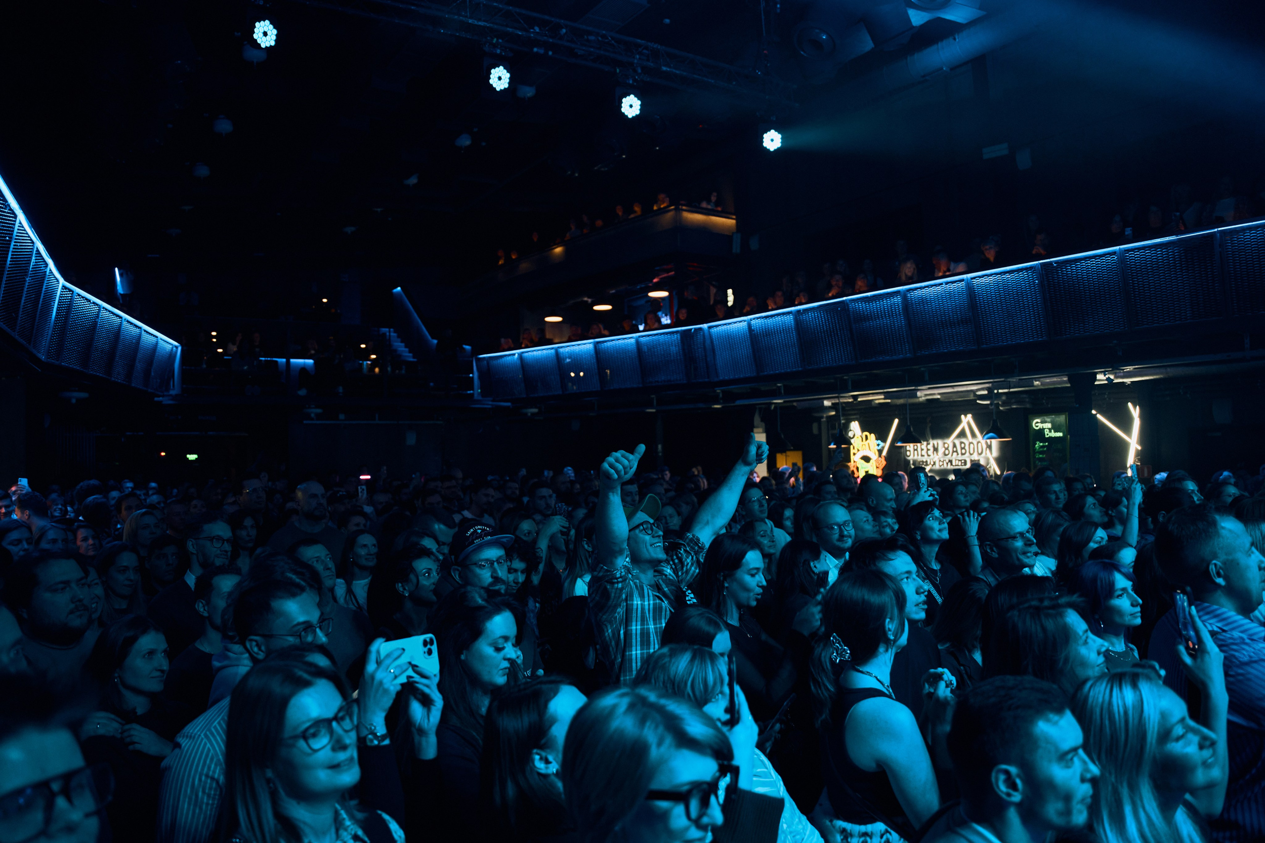 Sula Fray. Главная