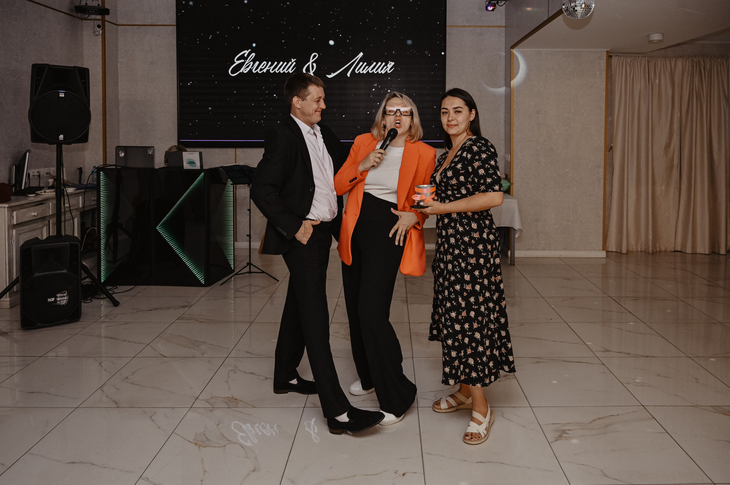 Свадьба Евгений и Лилия. Ведущая праздников и мероприятий Ирина Гумерова