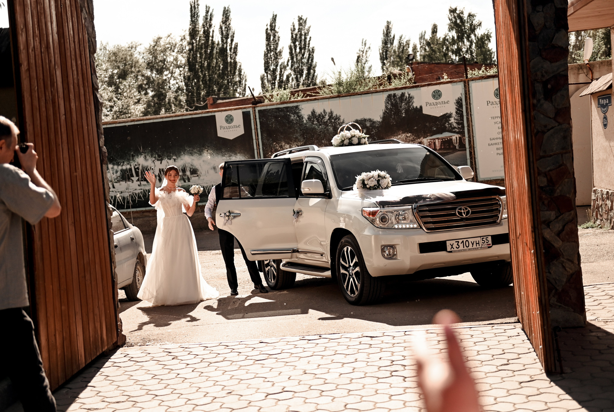 Алексей и Дарья. Свадебный, семейный, детский, контент фотограф в Омске Максим Ильин