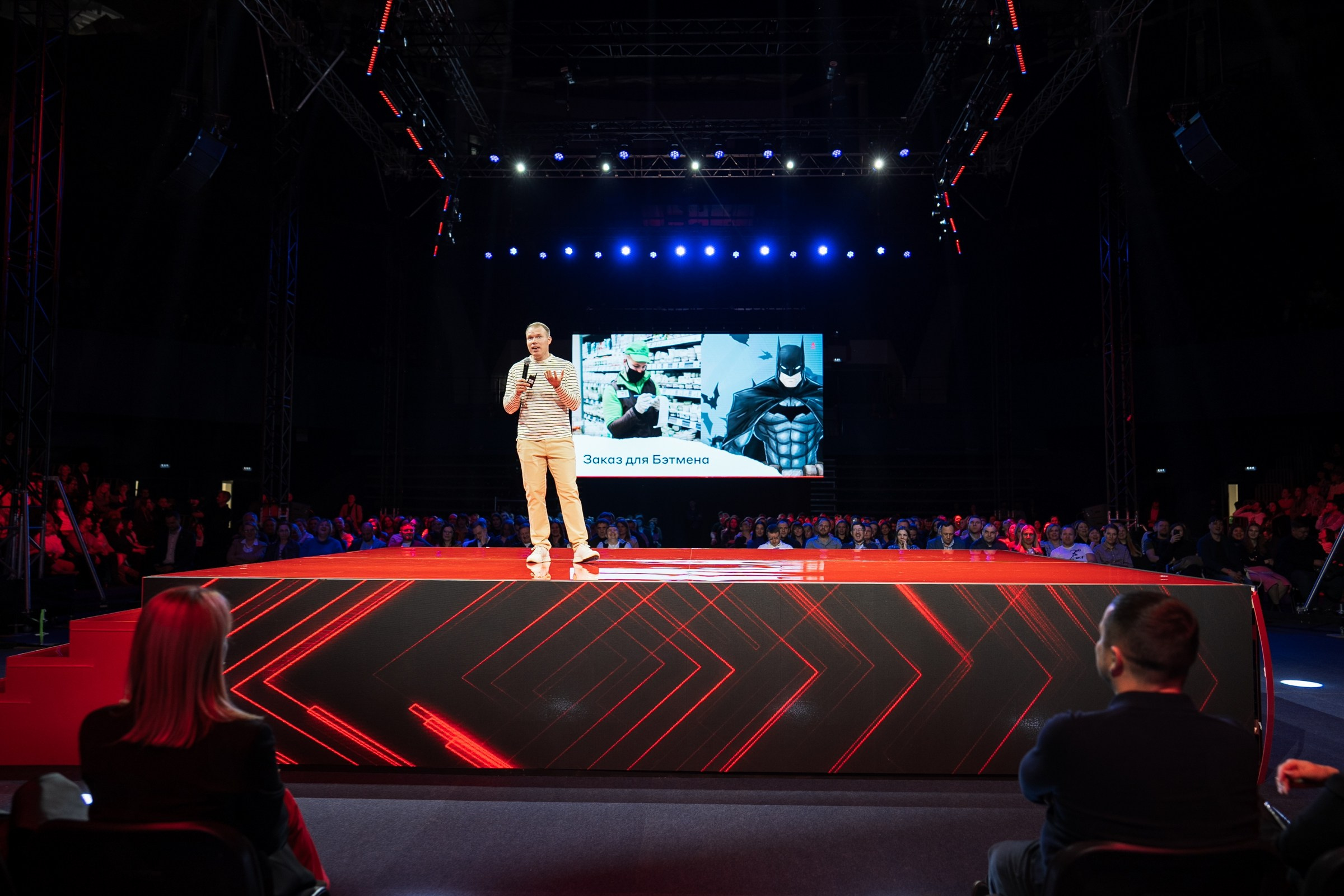 Альфабанк. Альфа Конфа. Фотограф на любое событие в Кемерово