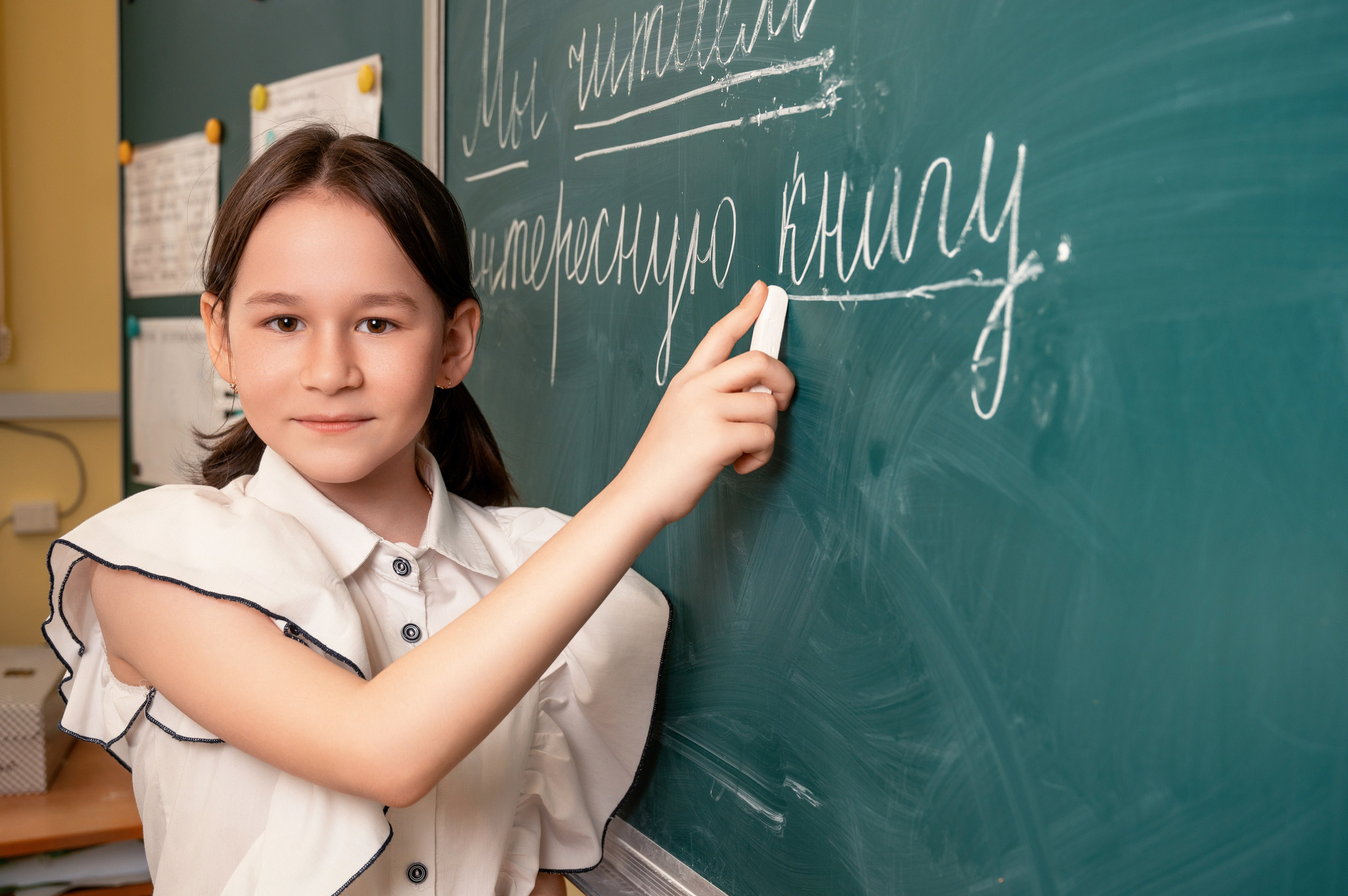 Школа 23, класс 4В. Детский фотограф. «Ожившие» фото, г. Нижневартовск