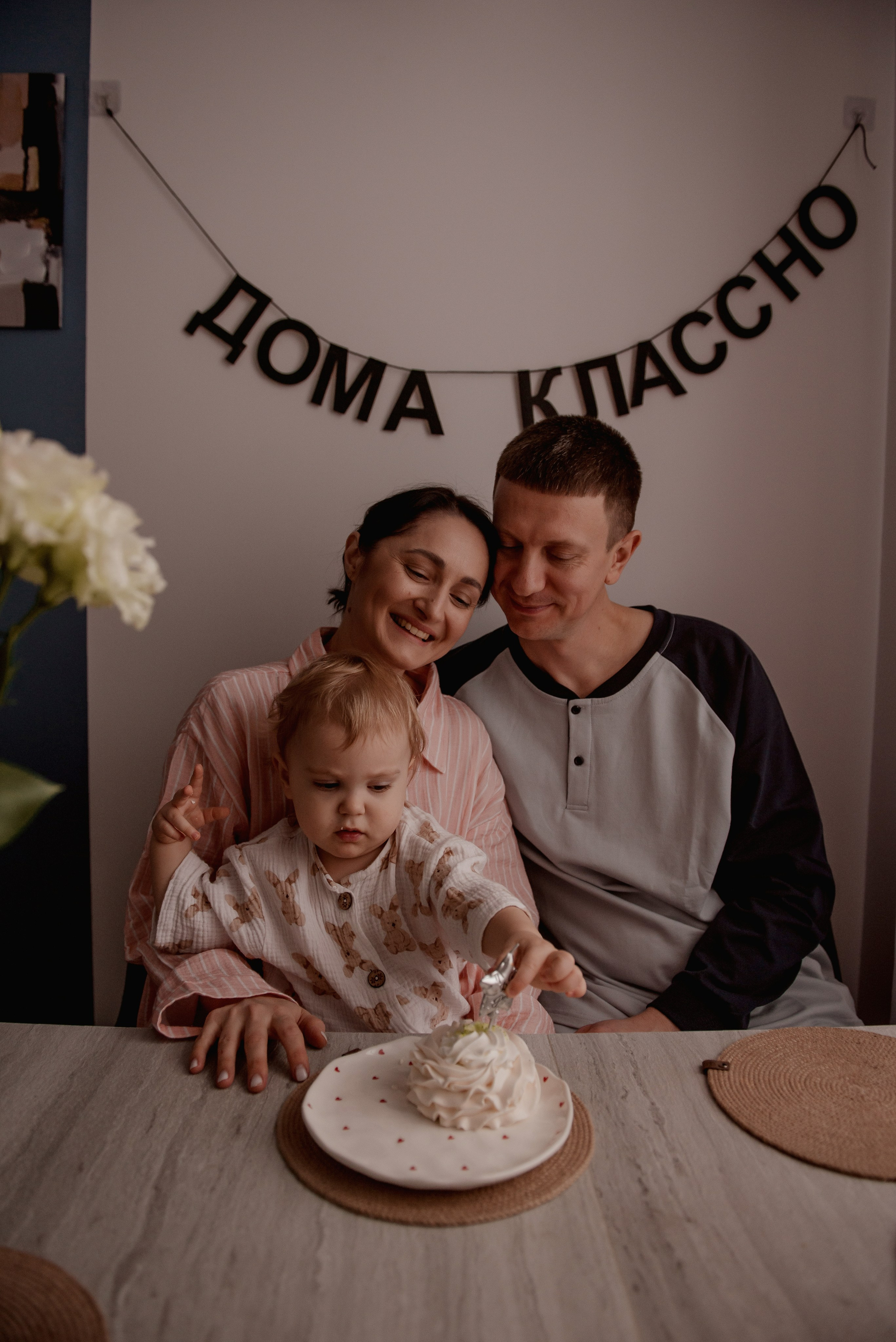 Утро Кати. Семейный фотограф в Новочеркасске Виктория Громова