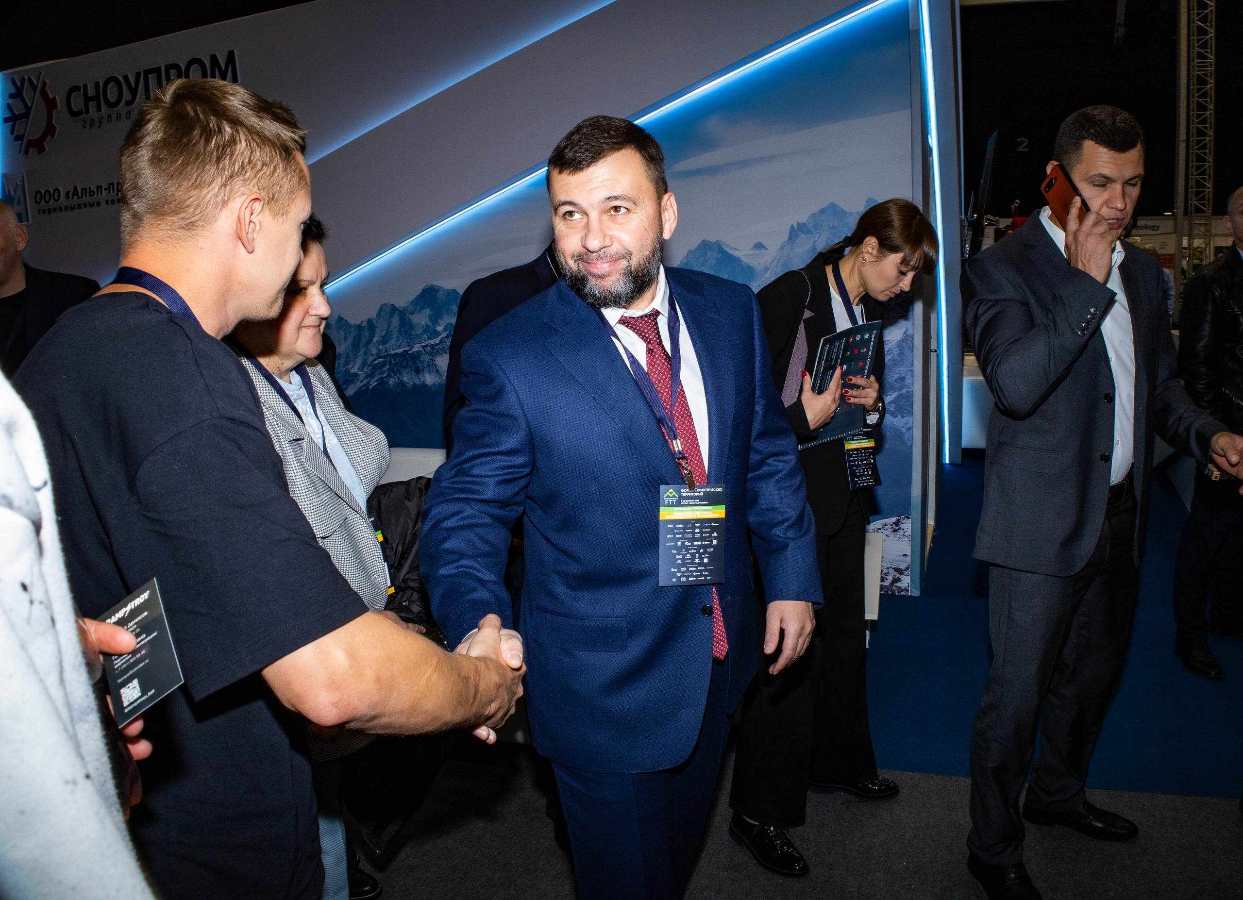 Конференции/Форумы/Нетворкинги. Семейный и Свадебный фотограф в Сочи