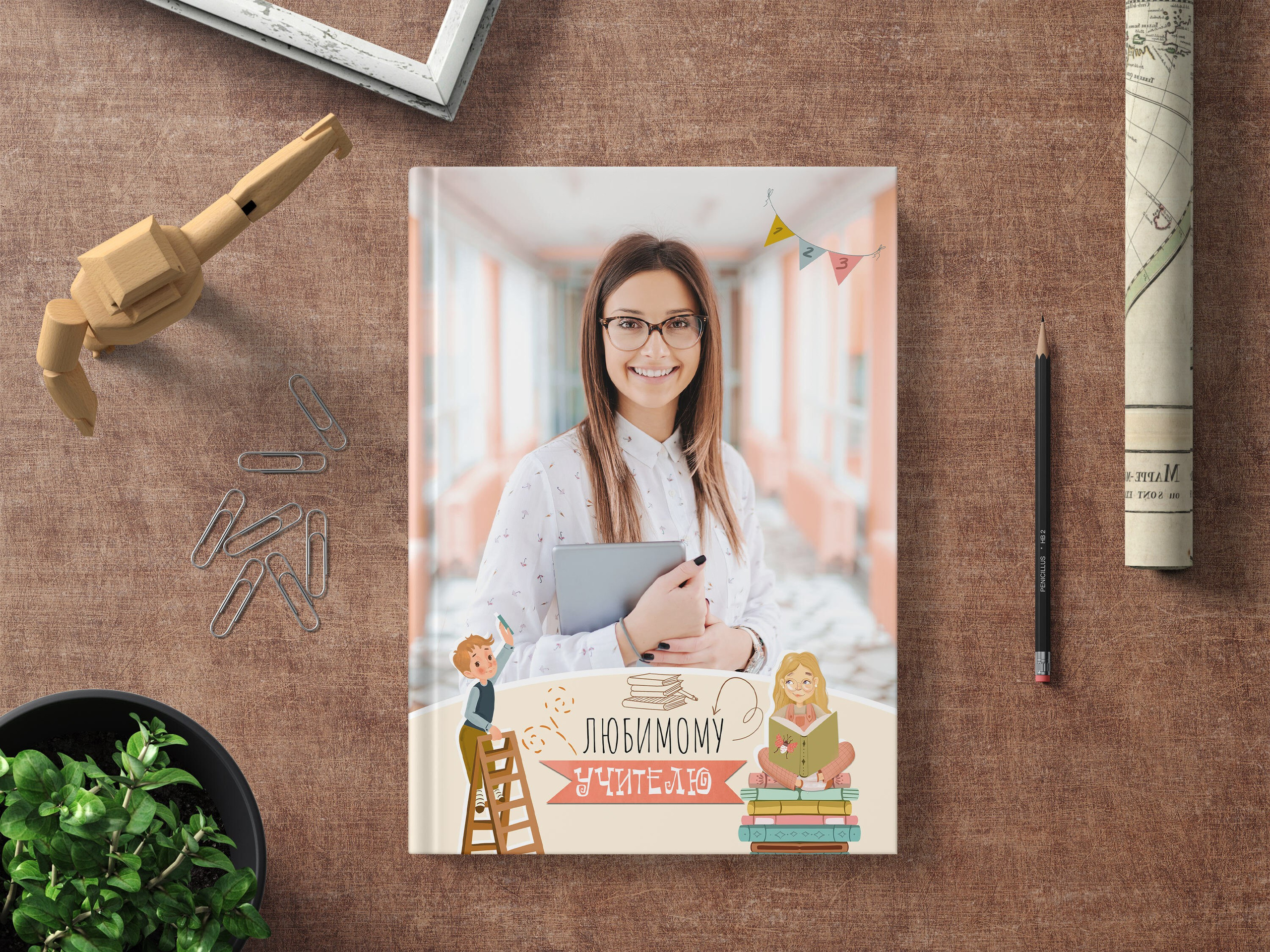 Medlori Выпускные альбомы для начальной школы. Medlori fotobook Выпускные альбомы в Липецке Лариса Медведева