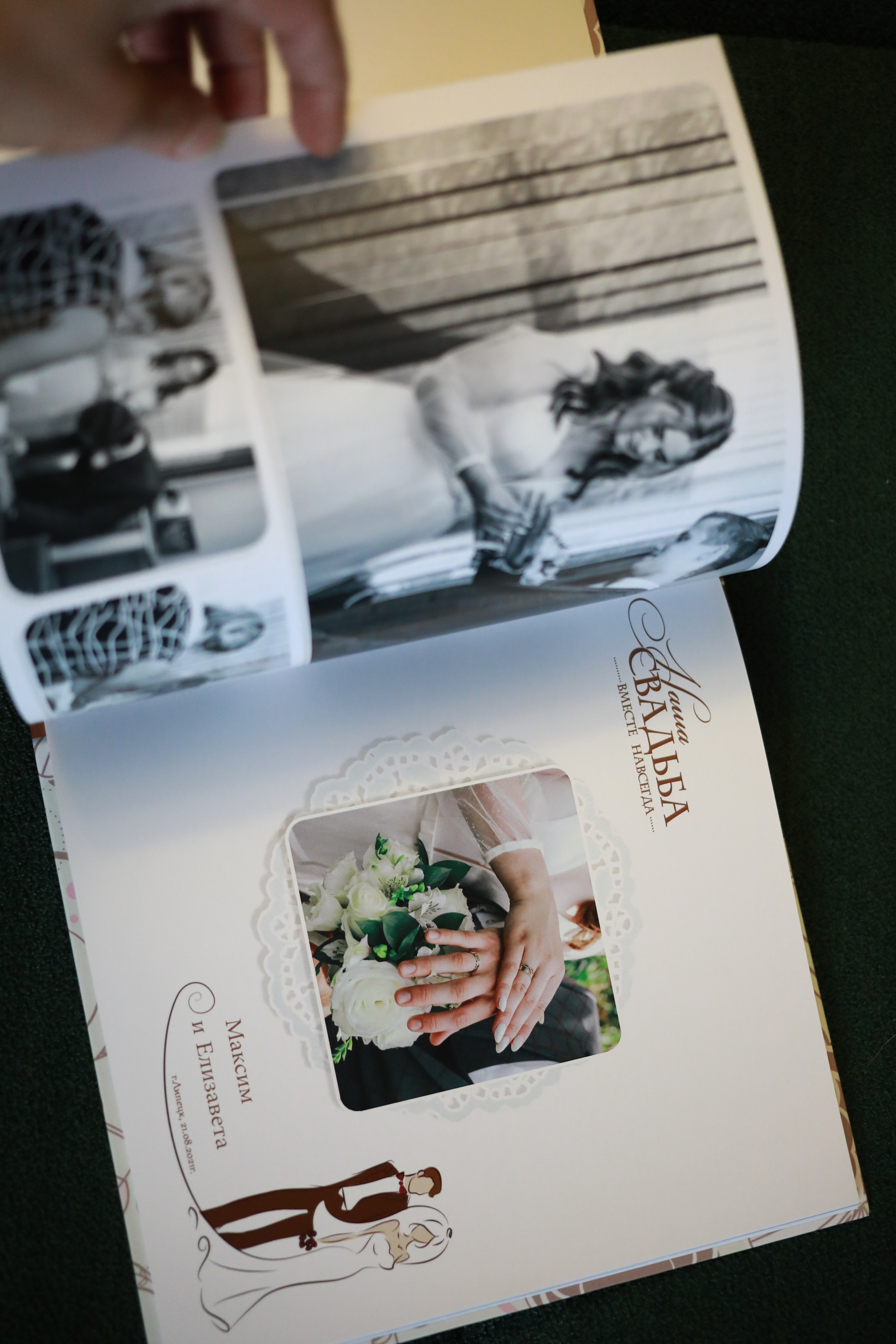 Фотокнига, СВАДЕБНАЯ ФОТОСЕССИЯ. Шаблоны фотокниг, шаблоны макетов, дизайны для альбома, КРАСИВЫЕ ФОТО вашего свадебного дня. medlori fotobook Выпускные альбомы в Липецке.