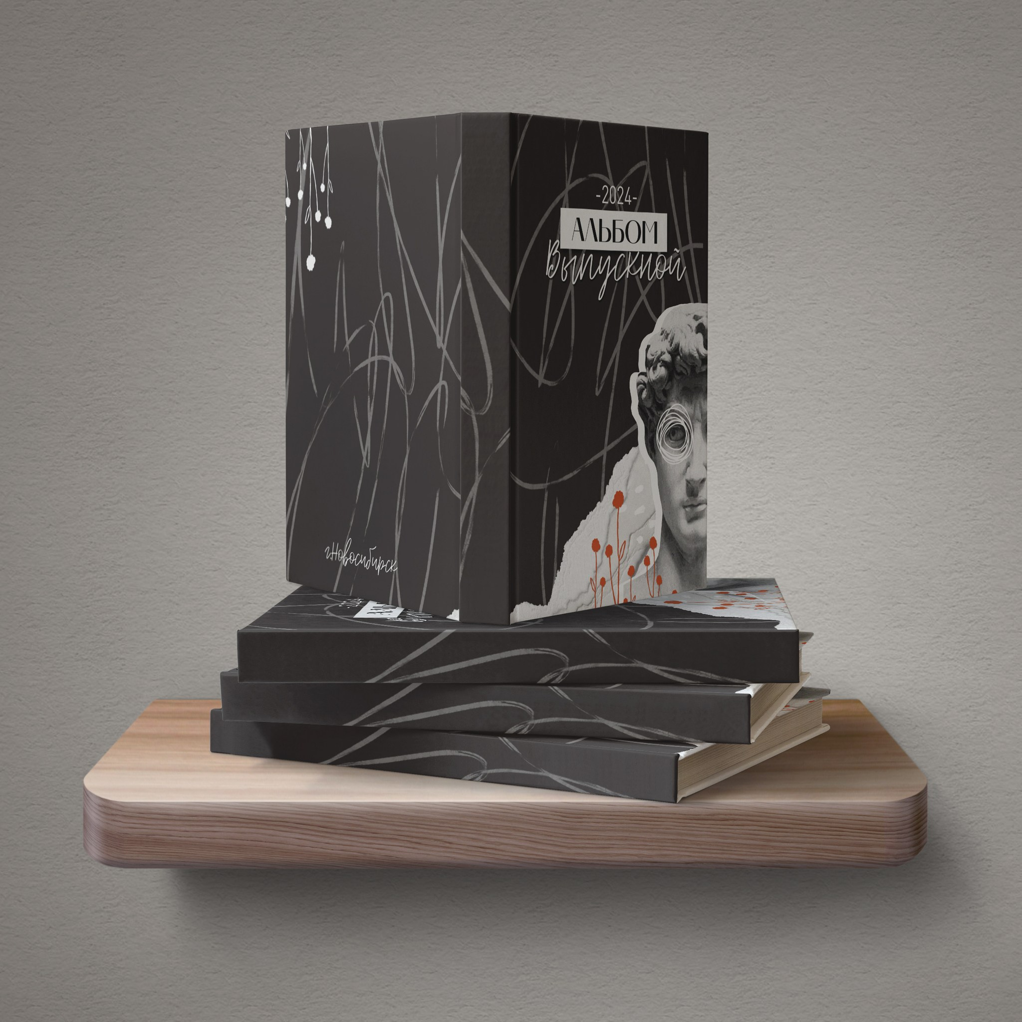 Дизайн ДАВИД (оранж), выпускные альбомы в Липецке. Medlori fotobook Выпускные альбомы в Липецке Лариса Медведева