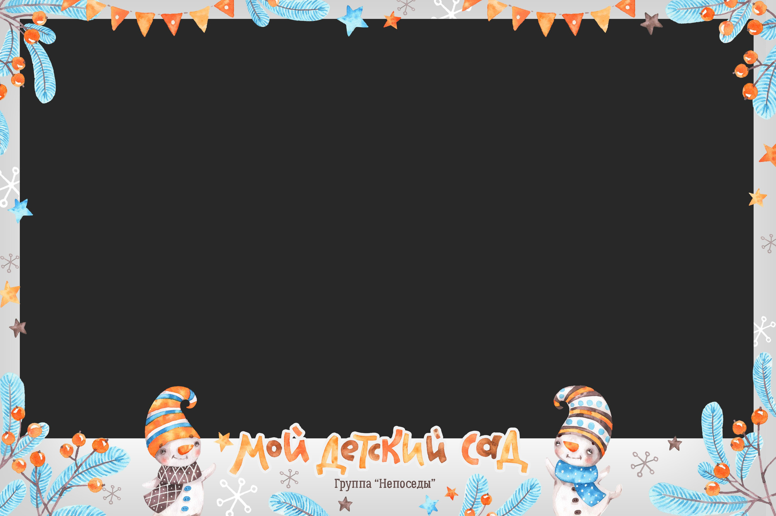 Рамки для фото. Medlori fotobook Выпускные альбомы в Липецке Лариса Медведева