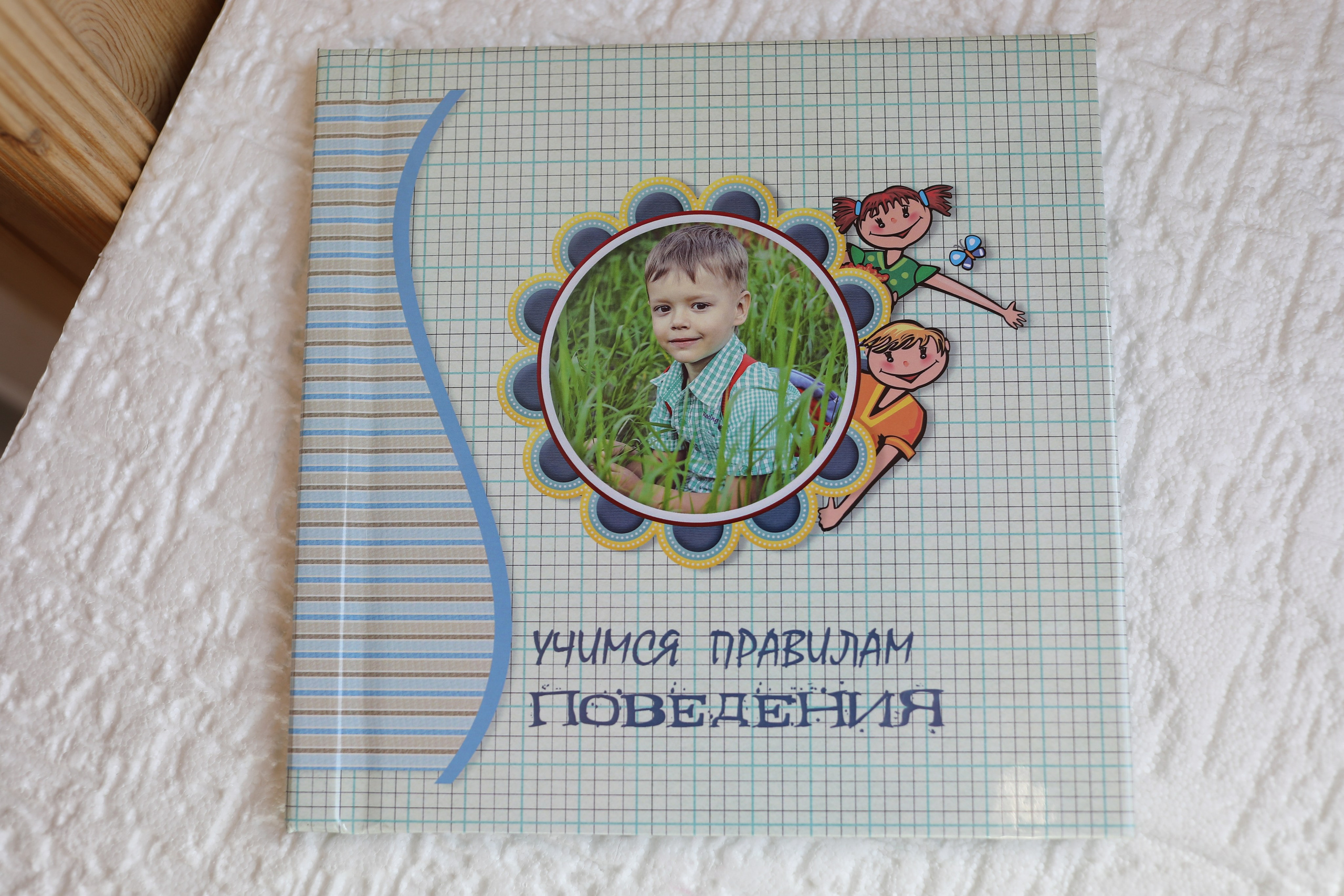 Детские фотокниги, фото с роддома, крестины, метрика. Medlori fotobook Выпускные альбомы в Липецке Лариса Медведева