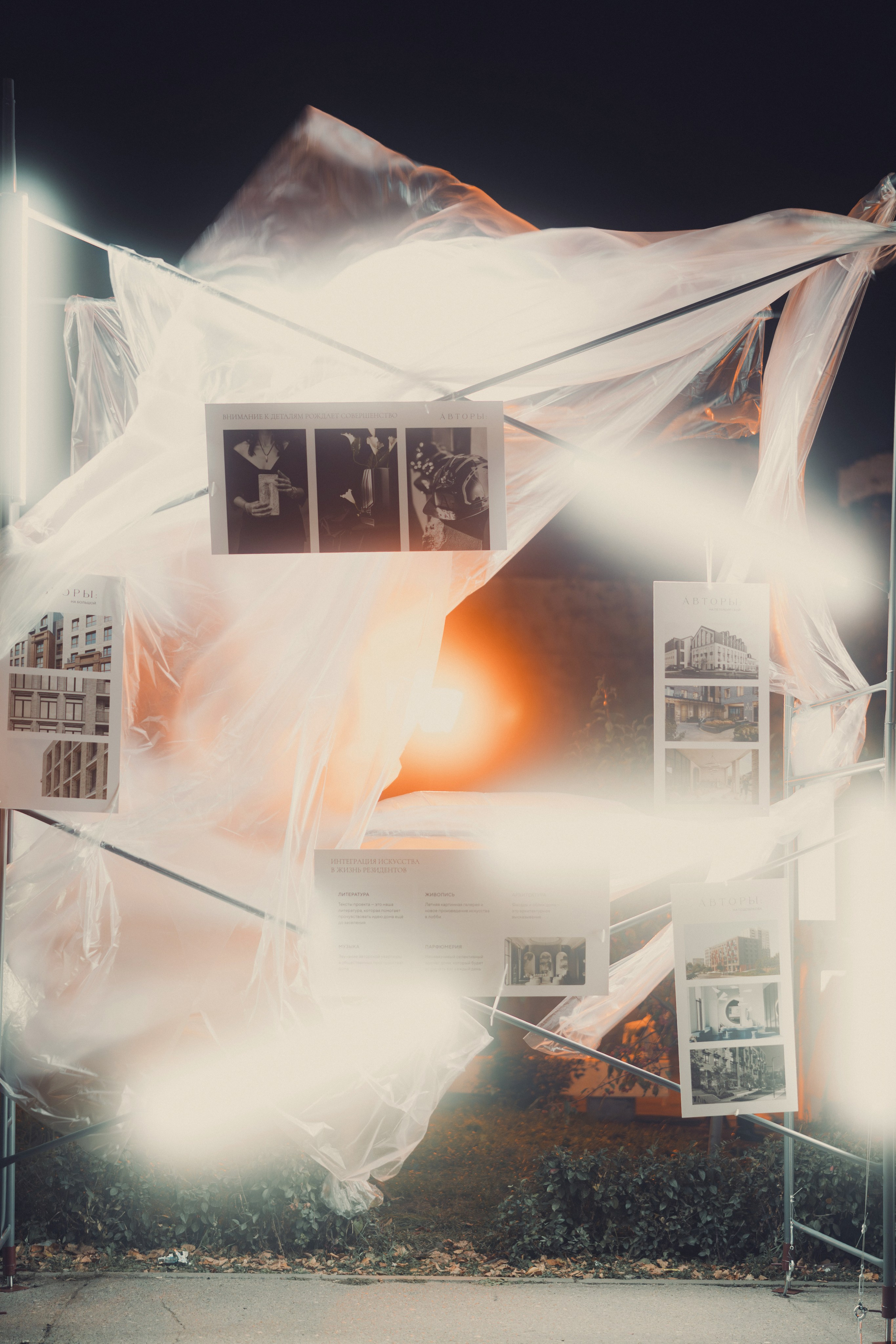 Reportage photography from the performance of poet Anna Egoian in Kazan