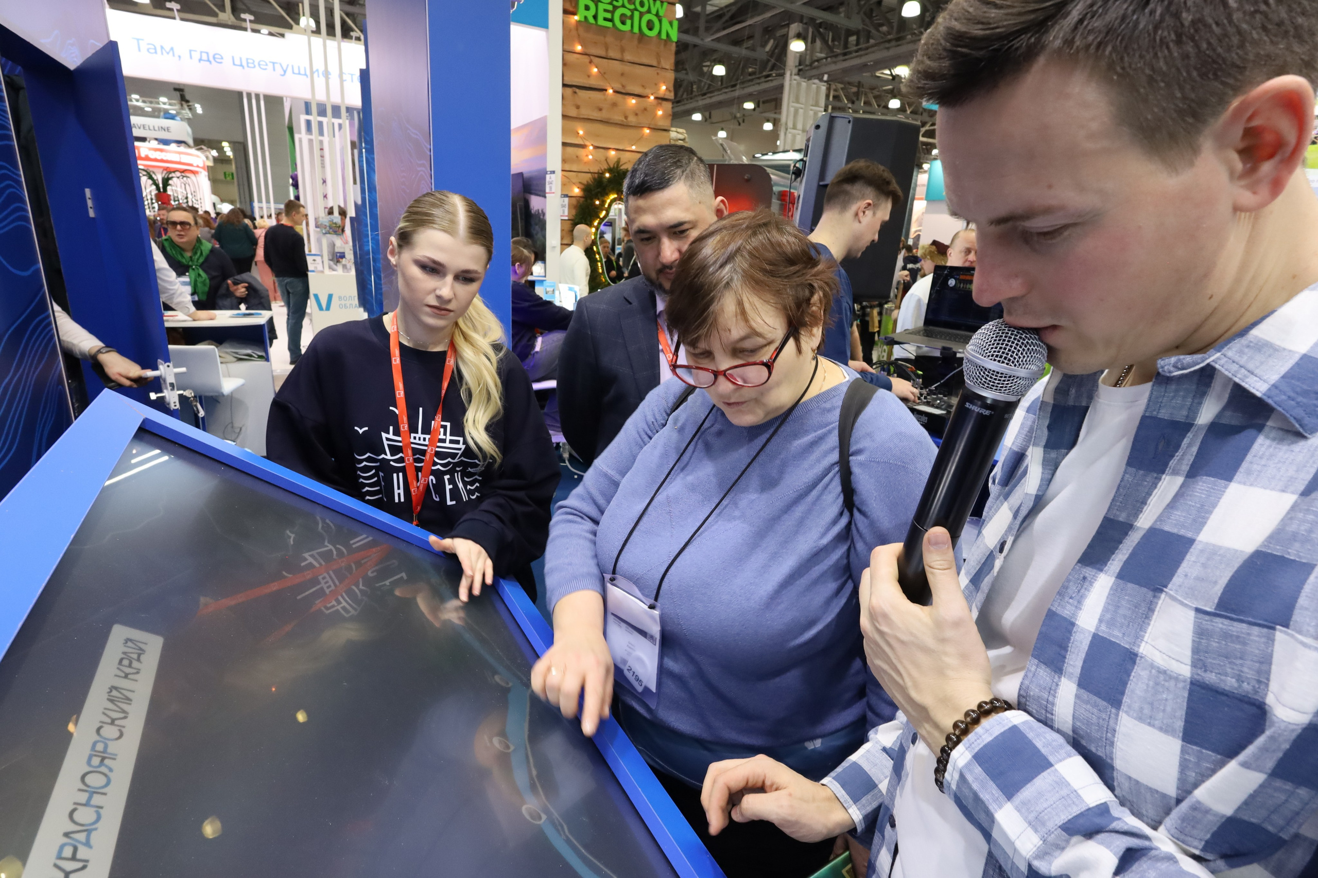 КРАСНОЯРСКИЙ КРАЙ НА ВЫСТАВКЕ MITT. Фотограф мероприятий Ирина Каширина