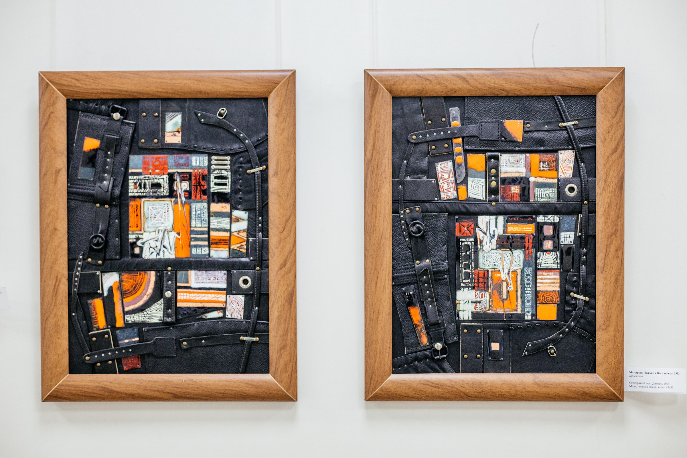 Современная эмаль России. Фотограф в Красноярске Оксана Корчагина