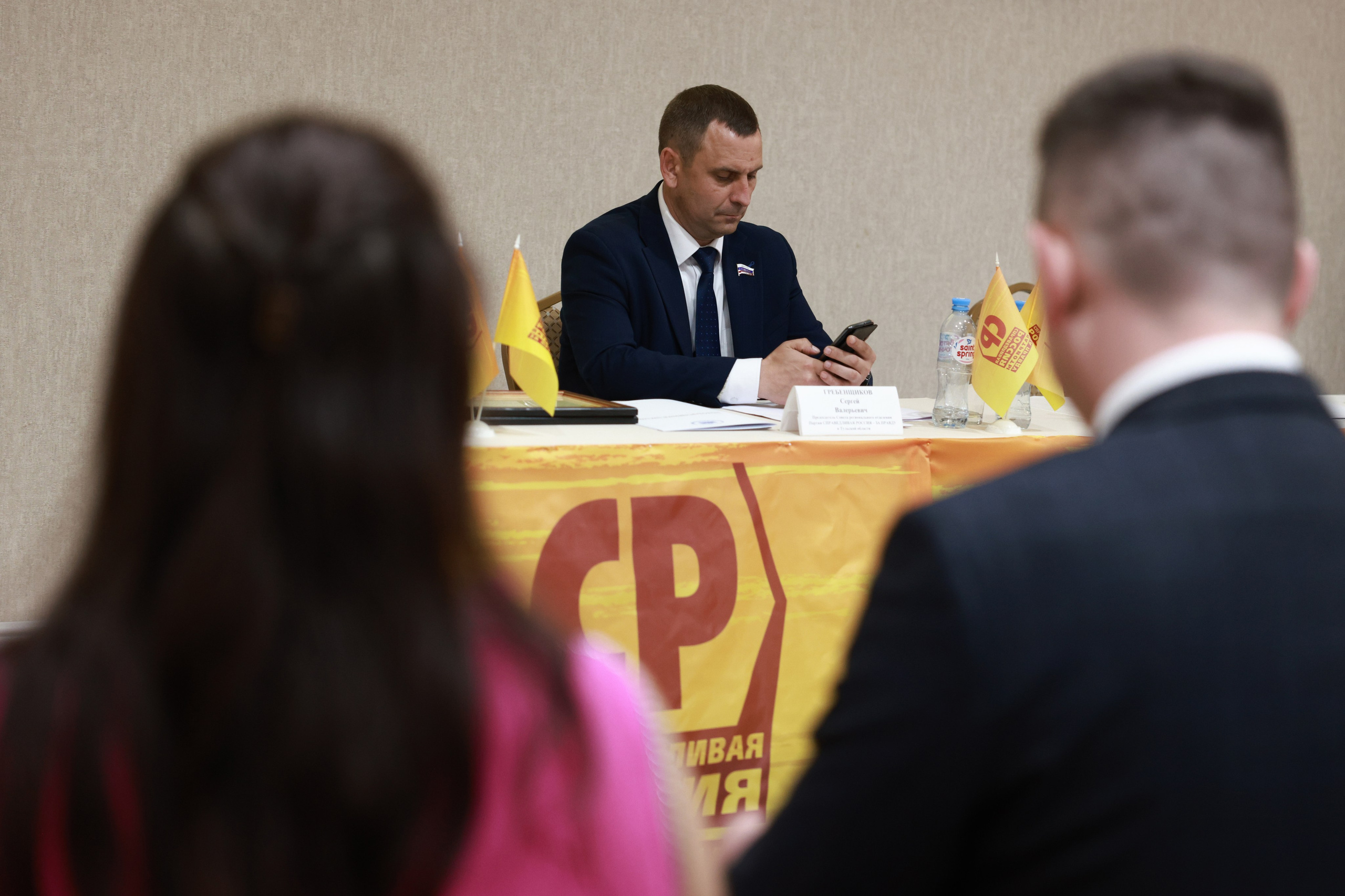 Визит лидера партии Справедливая Россия Миронова С. М. в г. Тулу. Фотограф в Туле — Борисов Николай