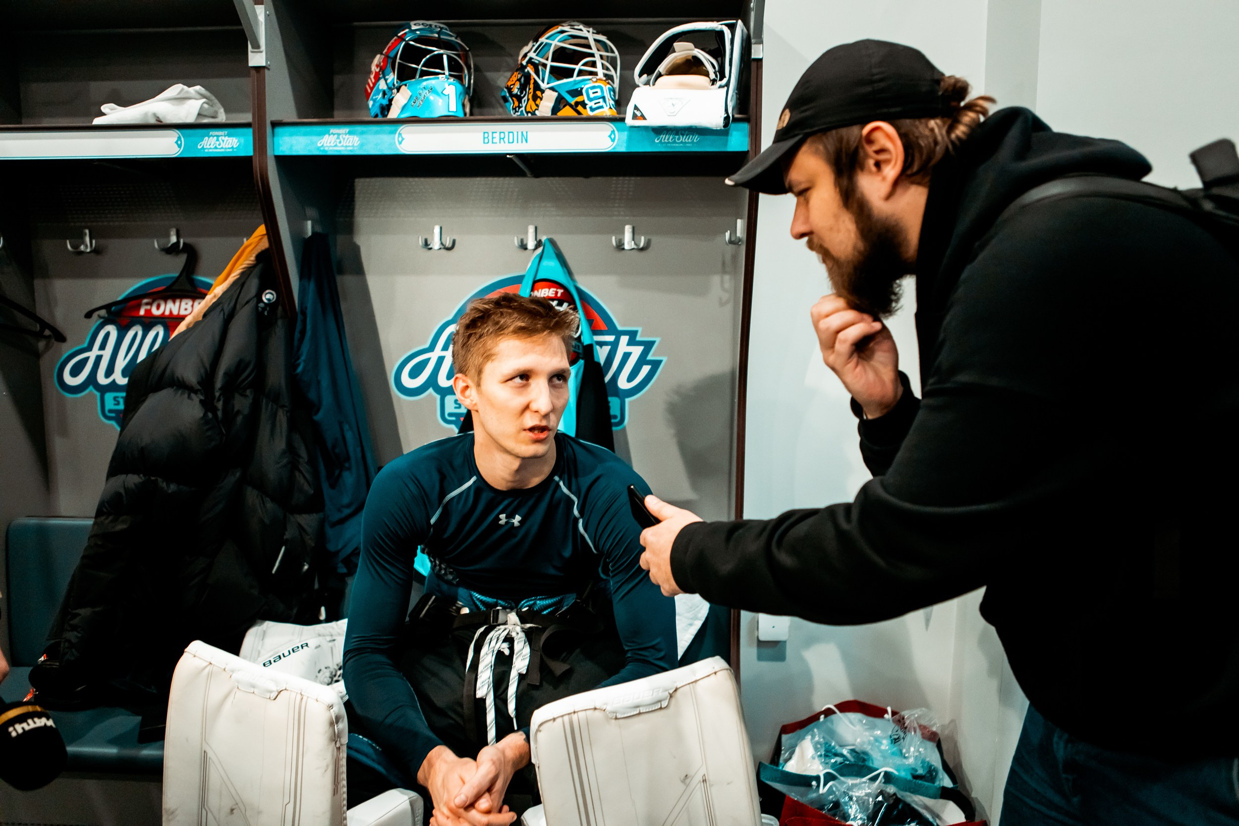 KHL All-Star 2023. Репортажный фотограф в Сочи Дмитрий Ветринский