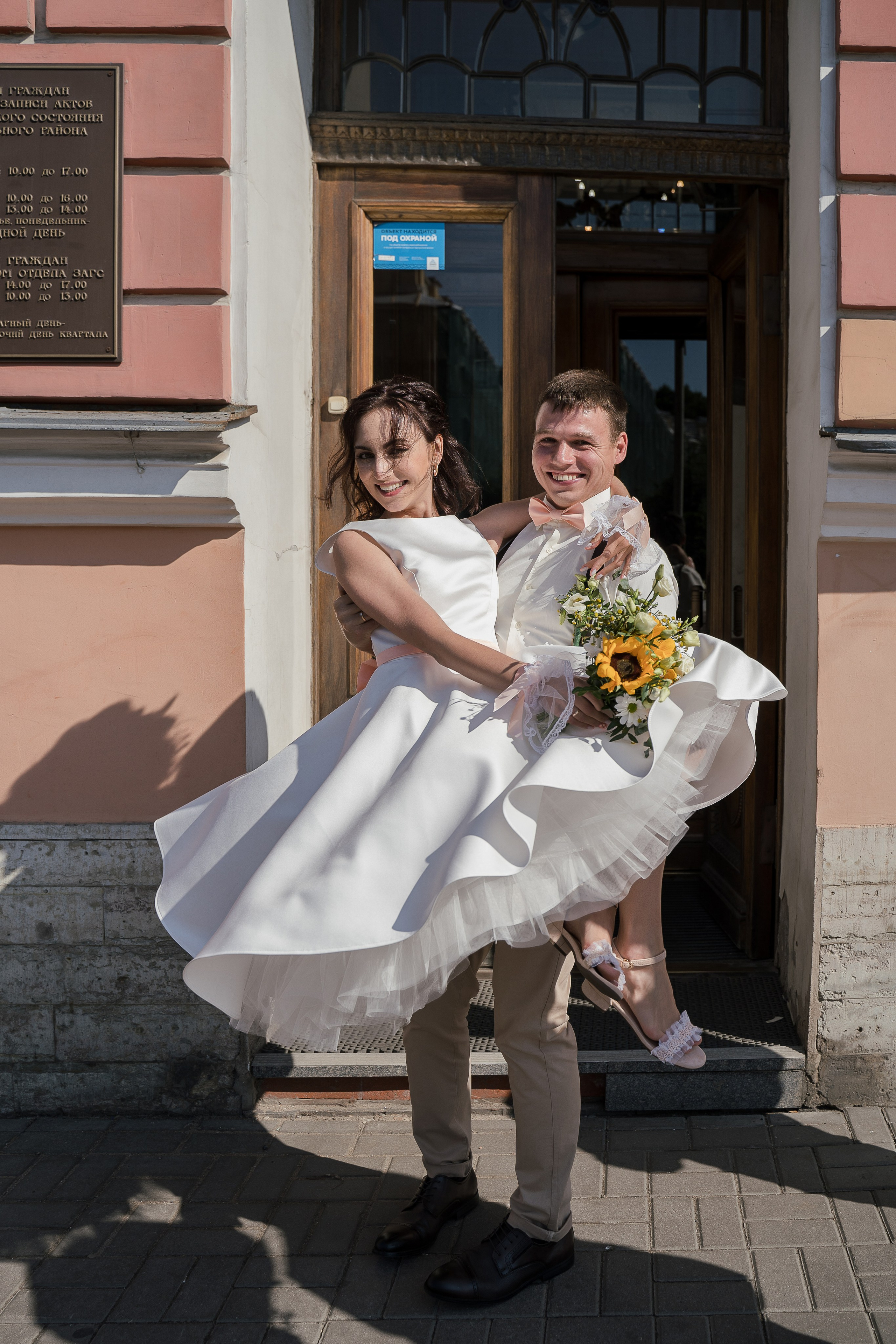 Илья и Катя. Свадебный и семейный фотограф в Пушкине и Санкт-Петербурге Мария Филиппова