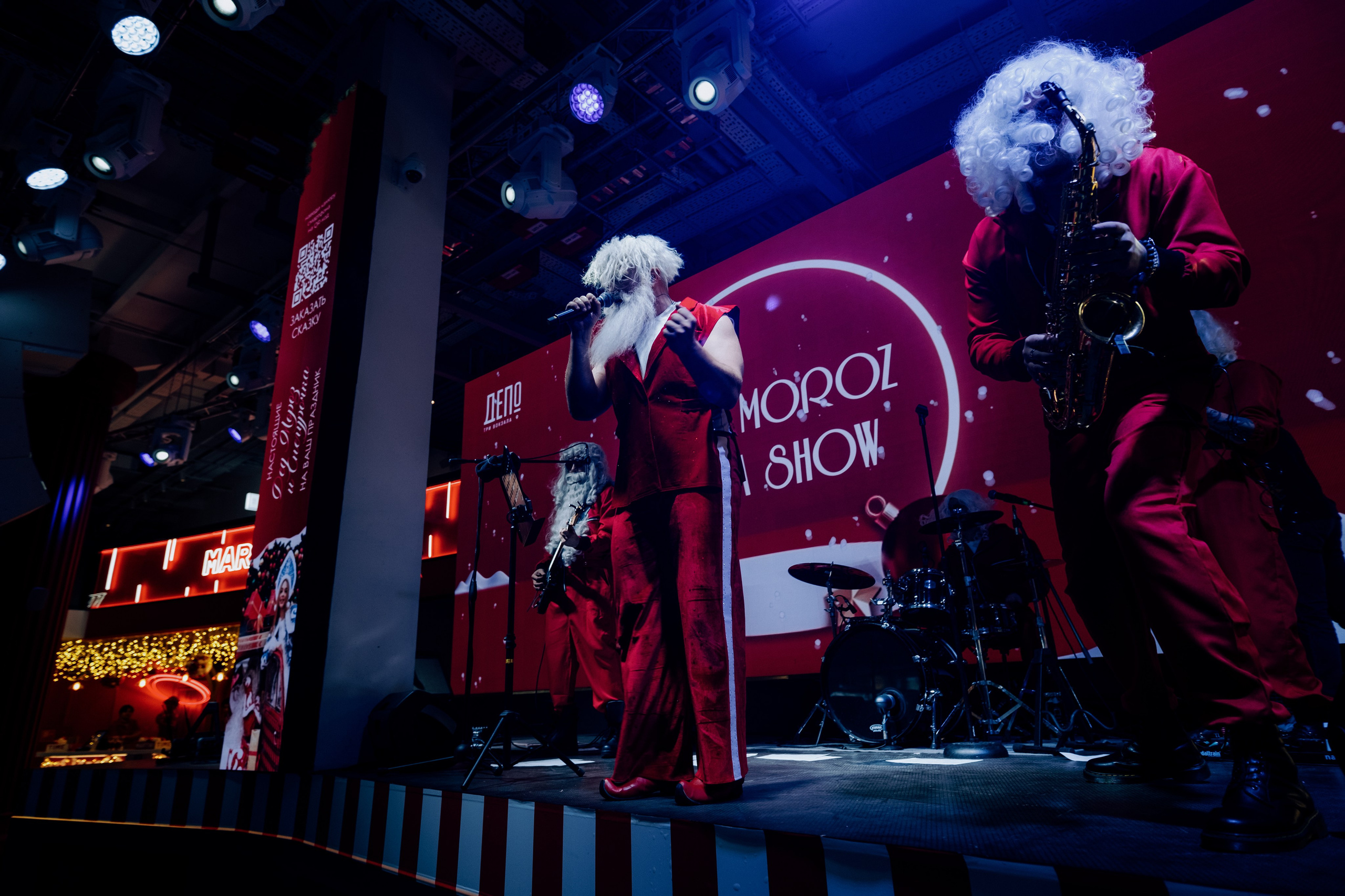 DED MOROZ GALA SHOW. Репортажный и портретный фотограф в Москве Илья Спиридонов