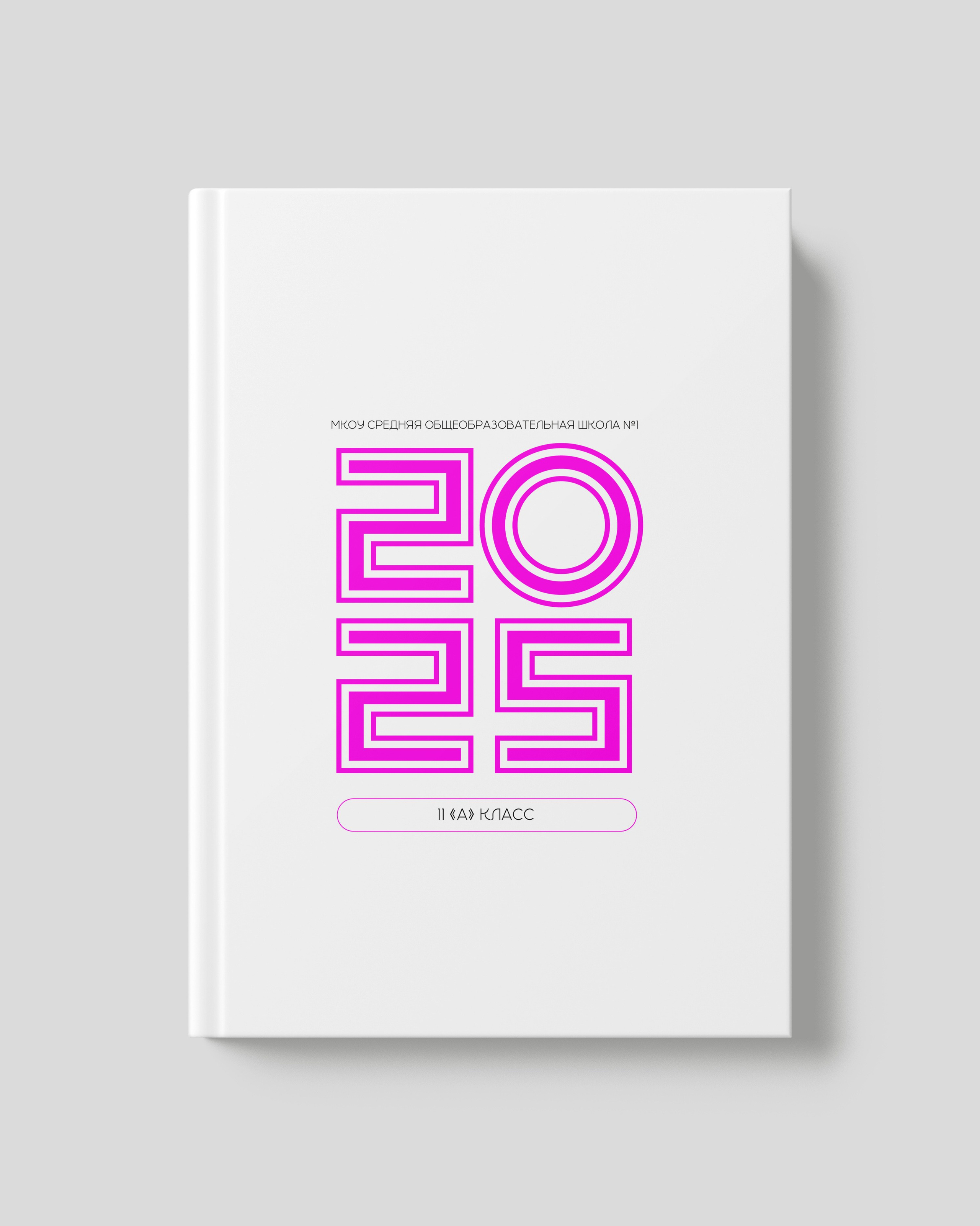 Дизайнерские обложки. Фотограф Анна Рублева