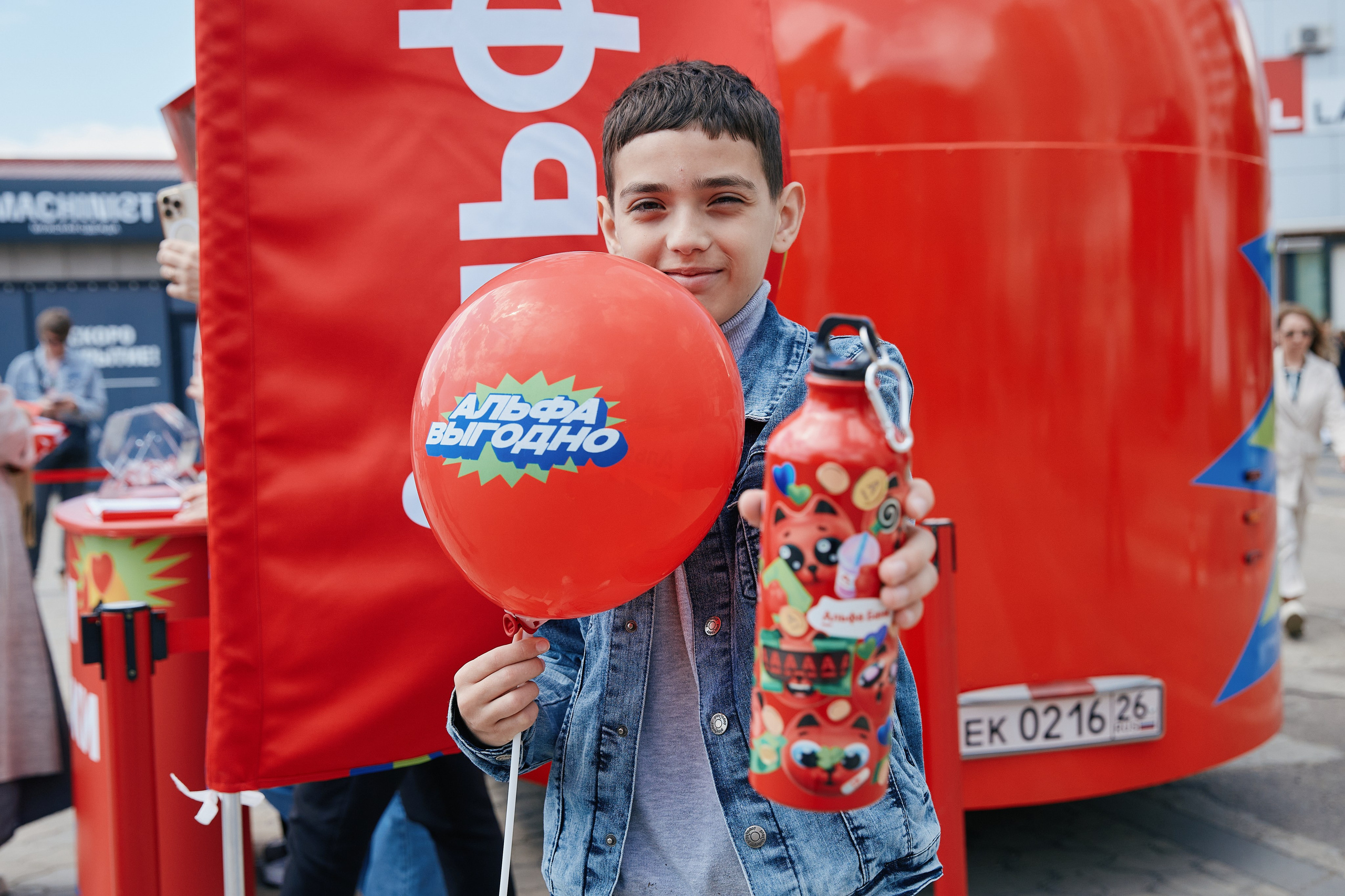 Альфа День в ТК Центр Города 14.05. Свадебный репортажный фотограф краснодар максим дремов дрёмов фотосессия студия цена