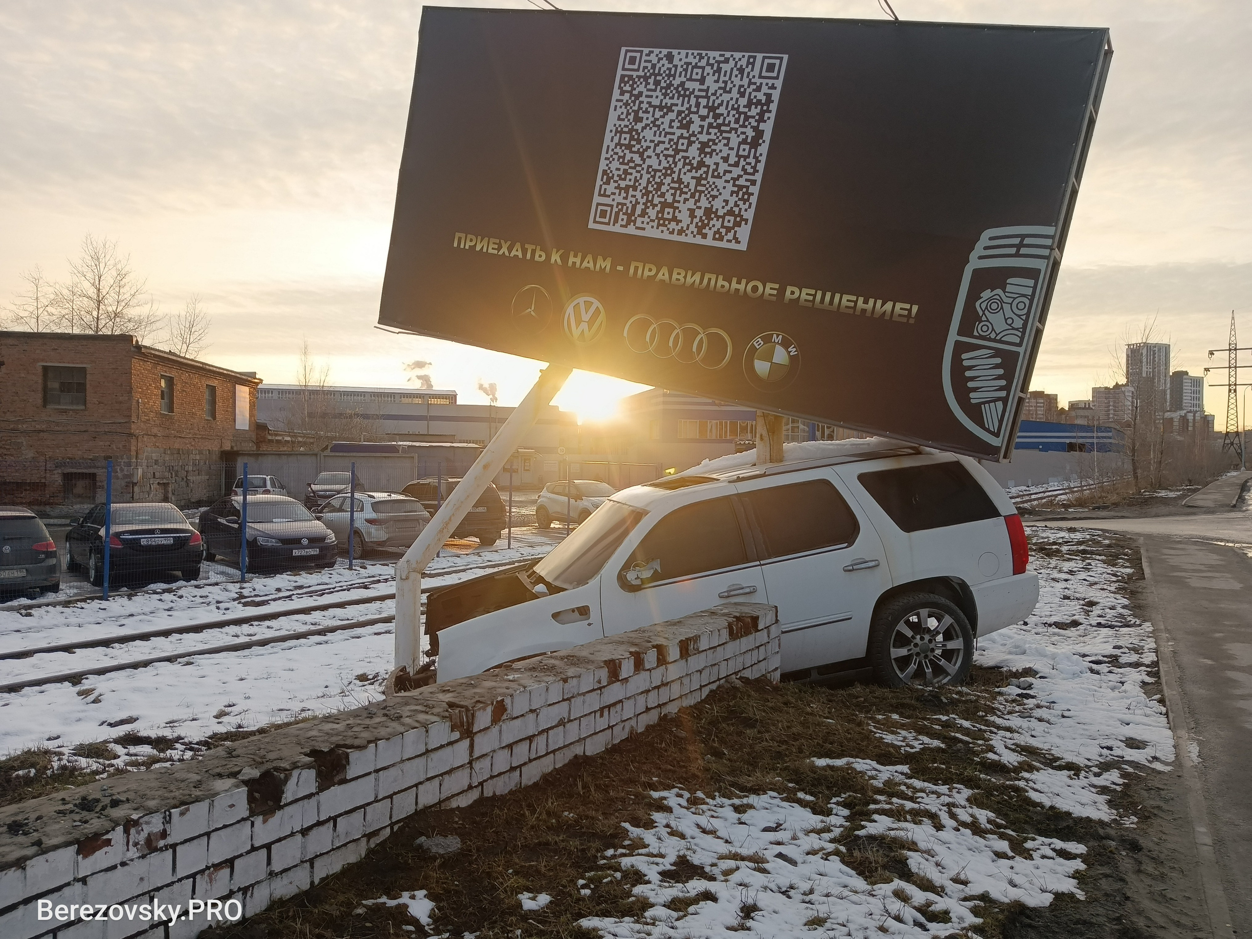 Солнечный. Фотограф в Санкт-Петербурге Березовский Даниил