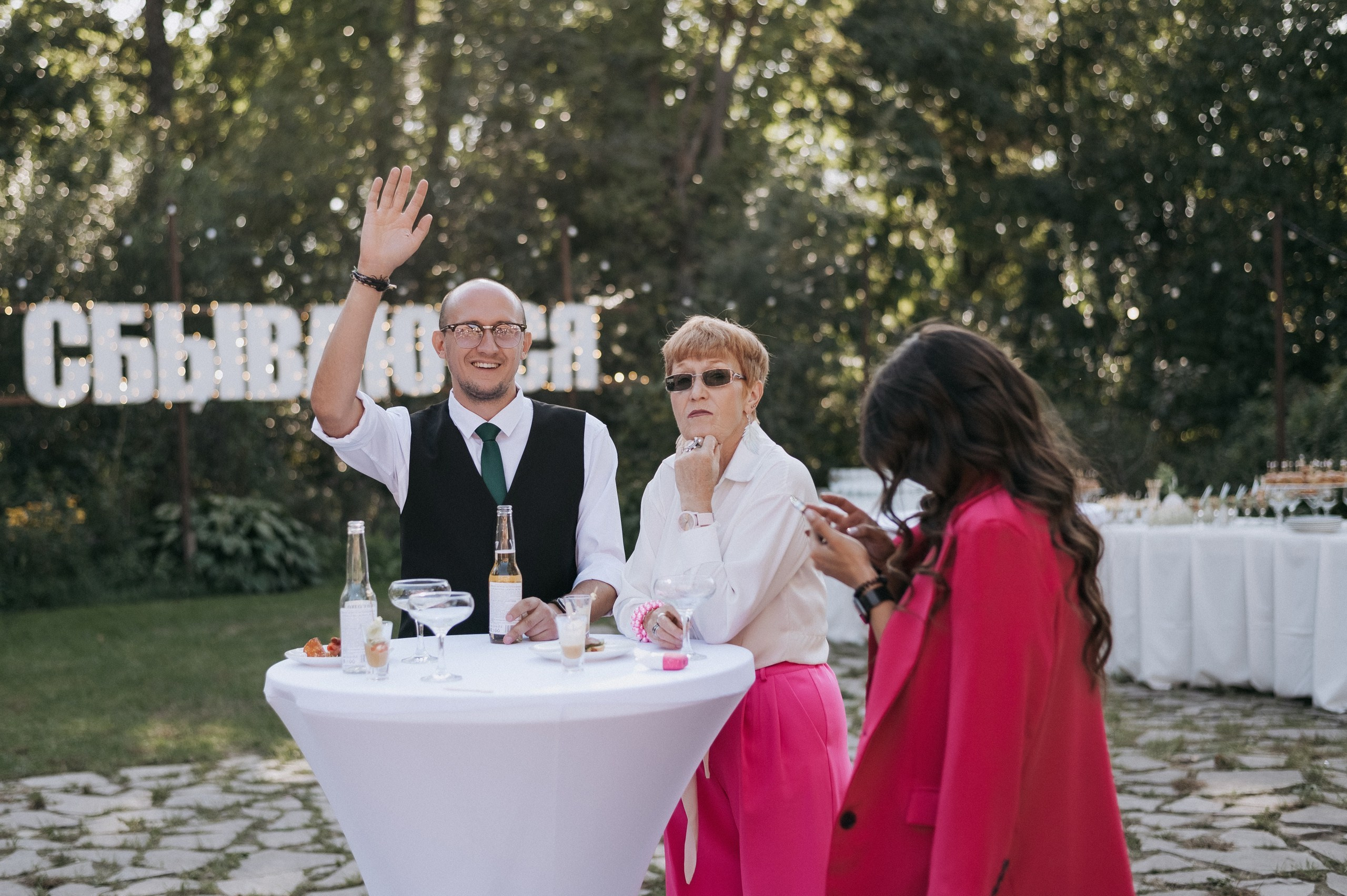 Елена Руслан. Главная