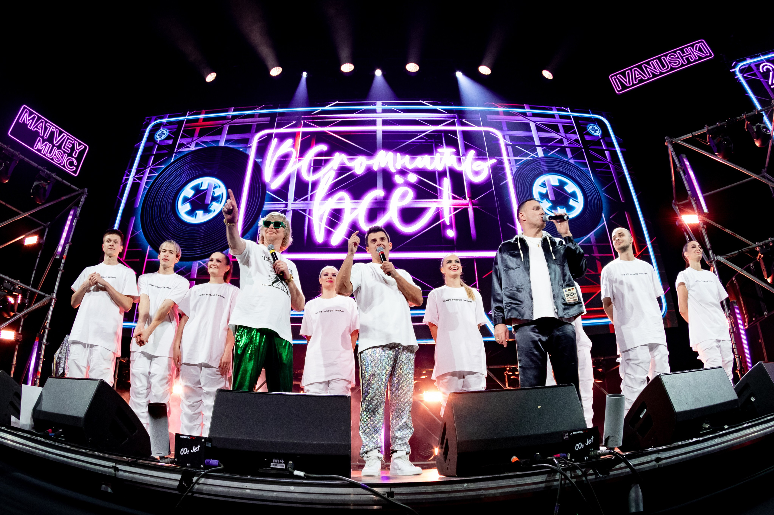 Иванушки International, Live Арена. Фотограф Ольга Махалова — Санкт-Петербург, Москва, Нижний Новгород