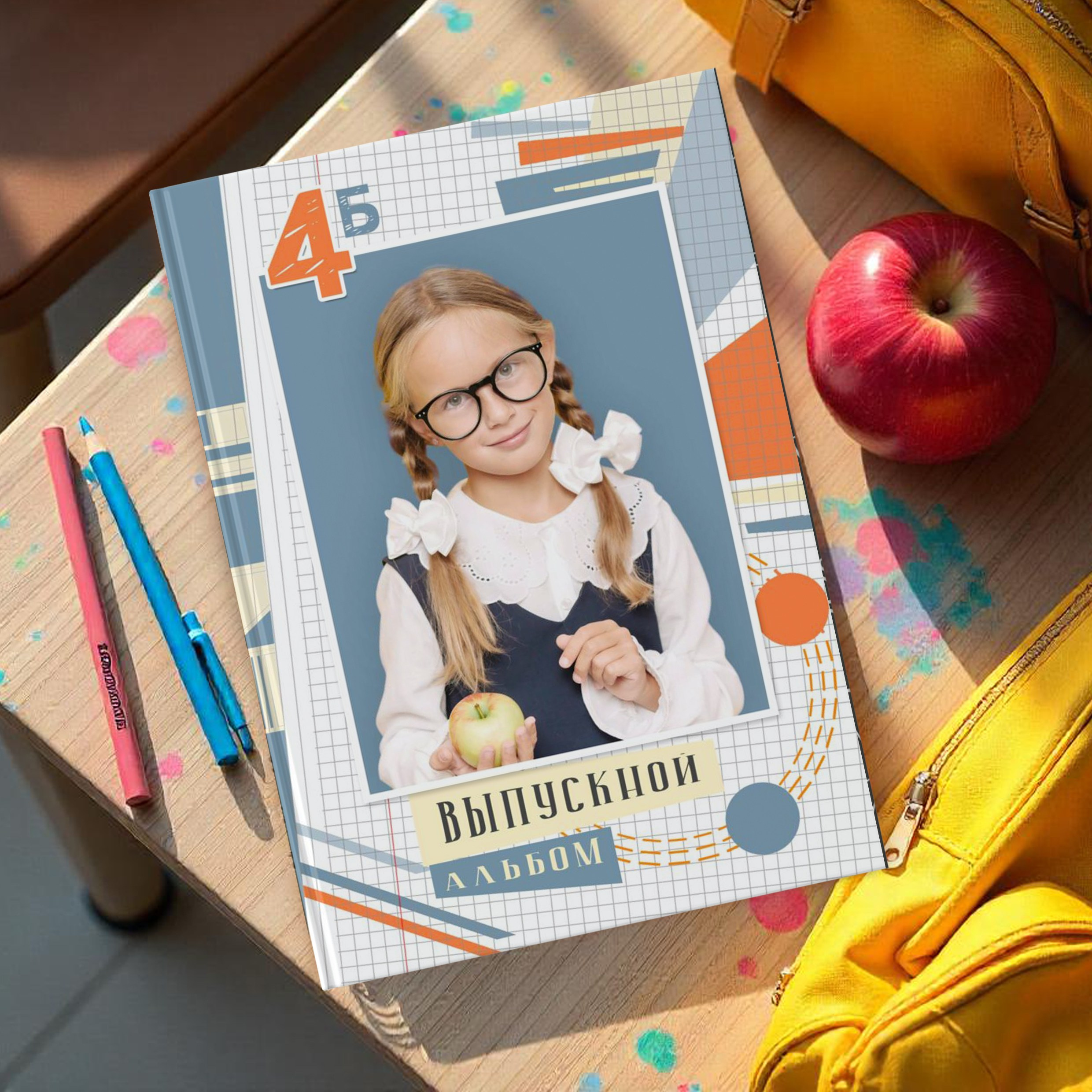 116 фотокн мл шк. Николаева Виктория ваш фотограф в детский сад и школу