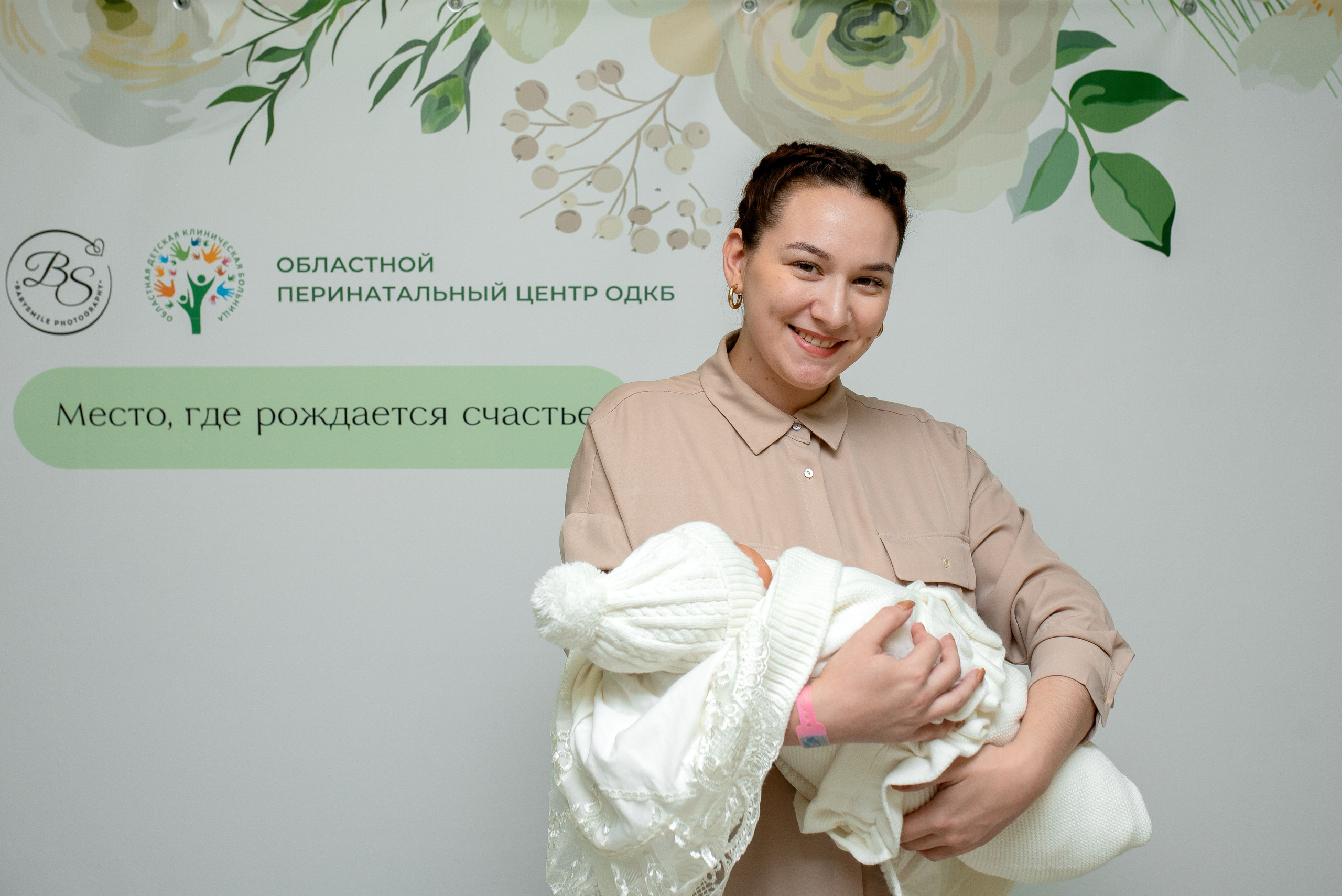 Областной перинатальный центр (ОПЦ). Фотограф новорожденных в Екатеринбурге Лена Ильина