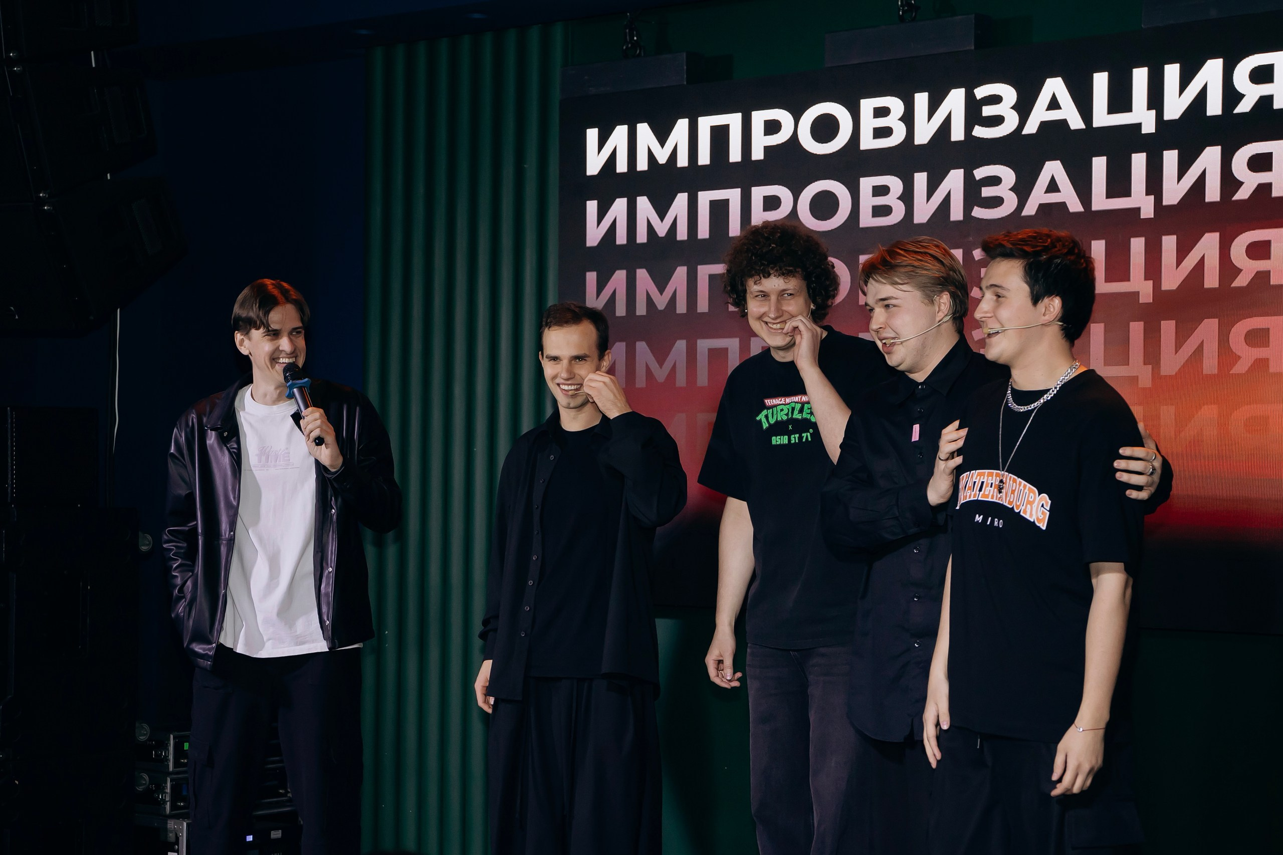 Корпоративные события. Сайт ведущего мероприятий Дениса Титова
