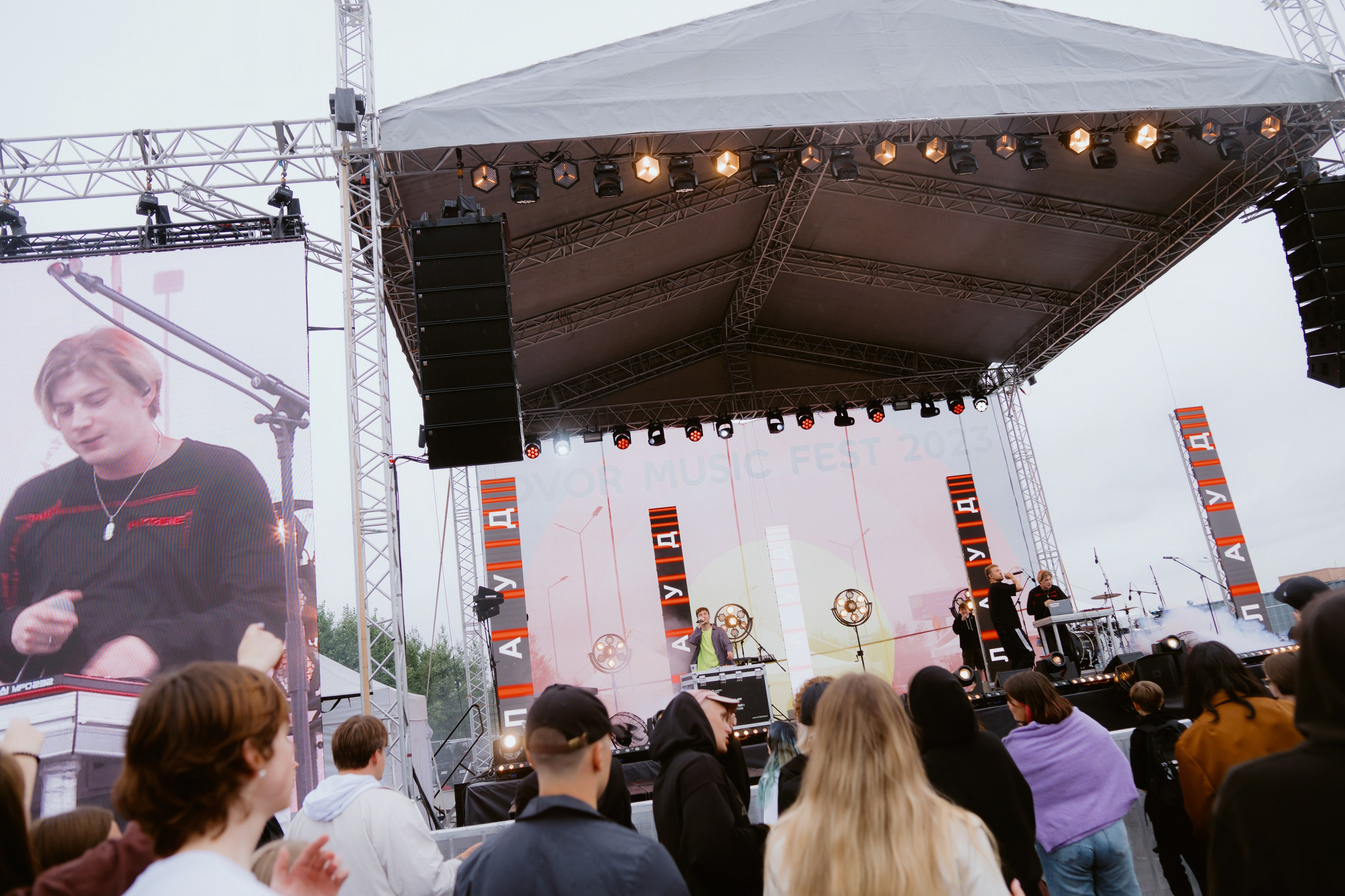 Dvor mega music festival. Photographer — ERASTOV