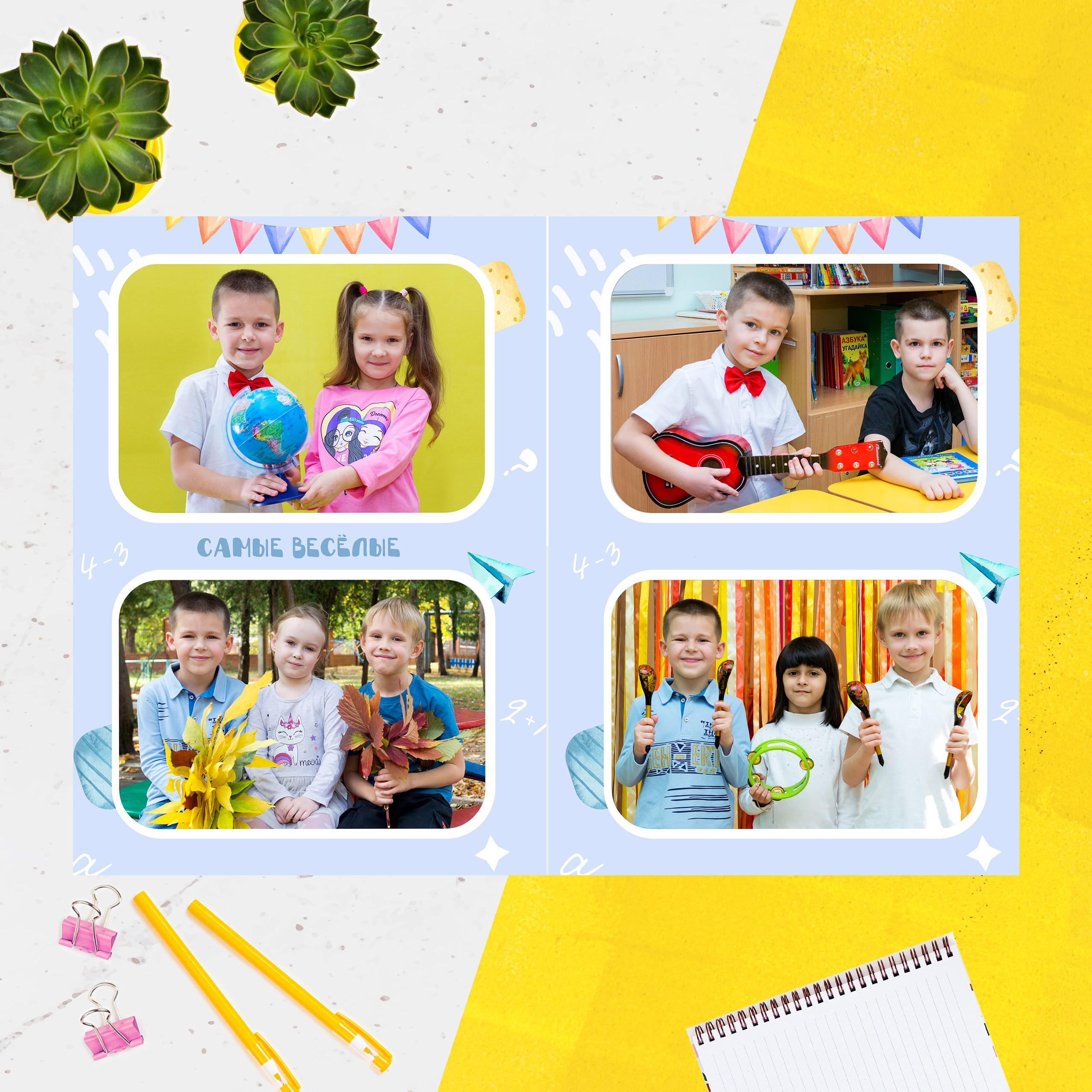 Д\С_2 РАЗВОРОТА. Детский и семейный фотограф   г. Краснодар