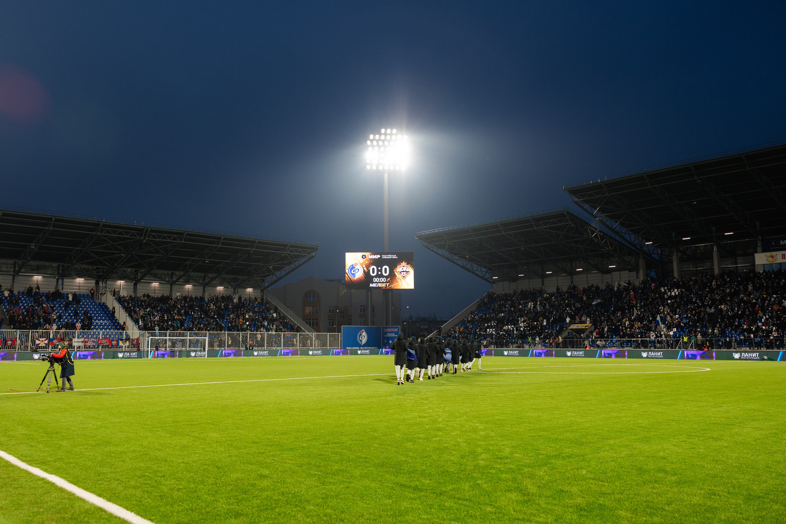 Факел — ЦСКА. Свадебный и репортажный фотограф в Воронеже Сергей Максимов