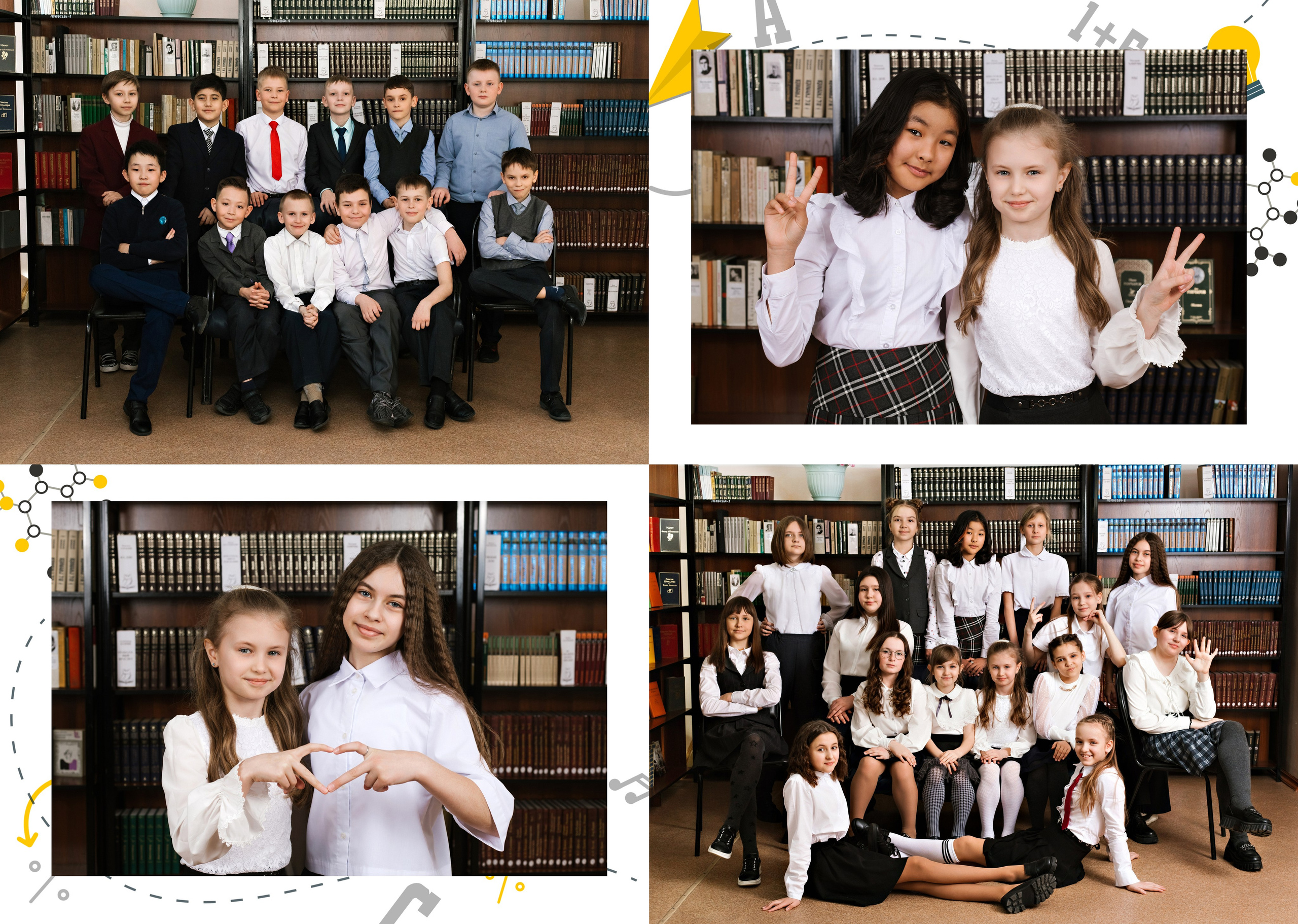 Макеты фотокниг школа. Выпускные альбомы в Иркутске. Фотокниги. Фотограф Екатерина Шнитова