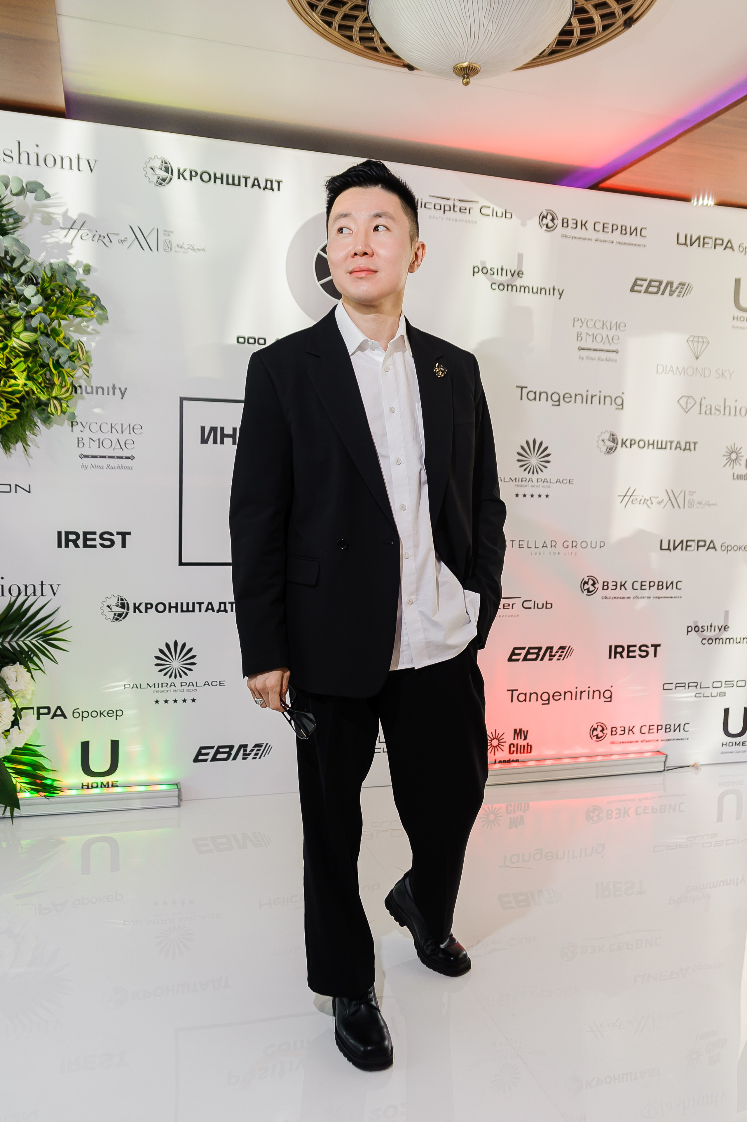 Репортаж «Большая встреча Positive community»