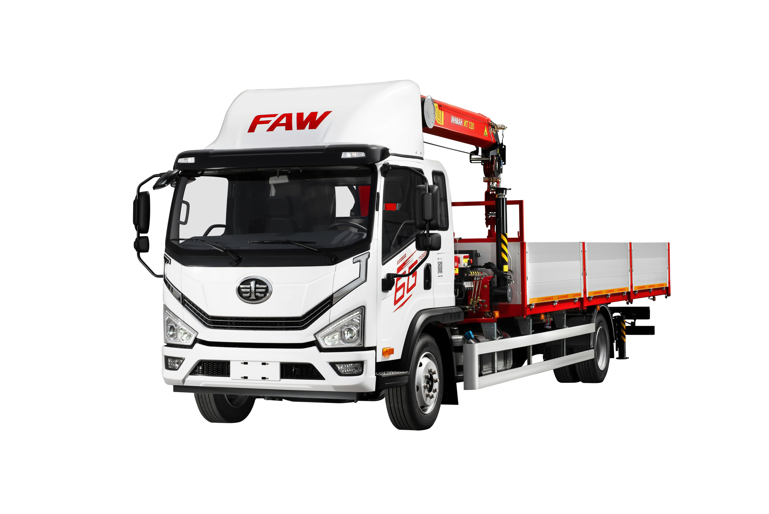 Спецтехника 2025