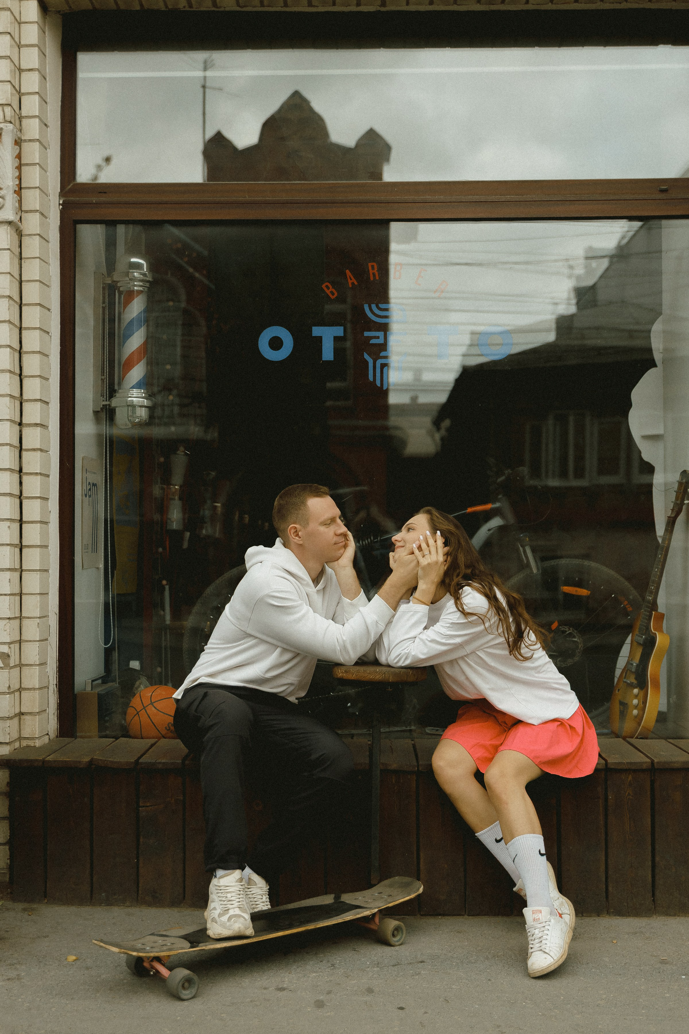 Эля & Илья `3. Фотограф в Самаре Юля Борщ