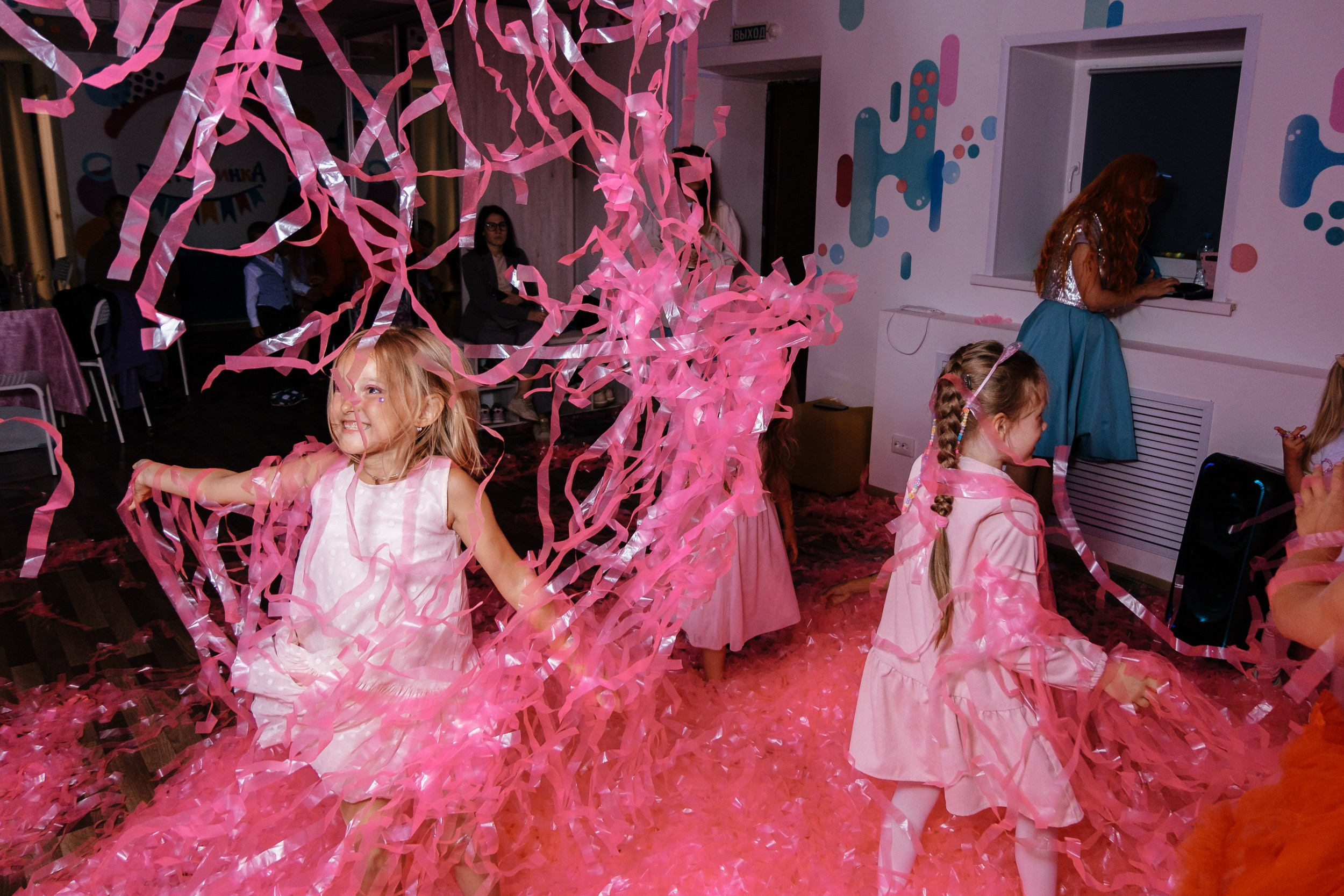 Детская вечеринка