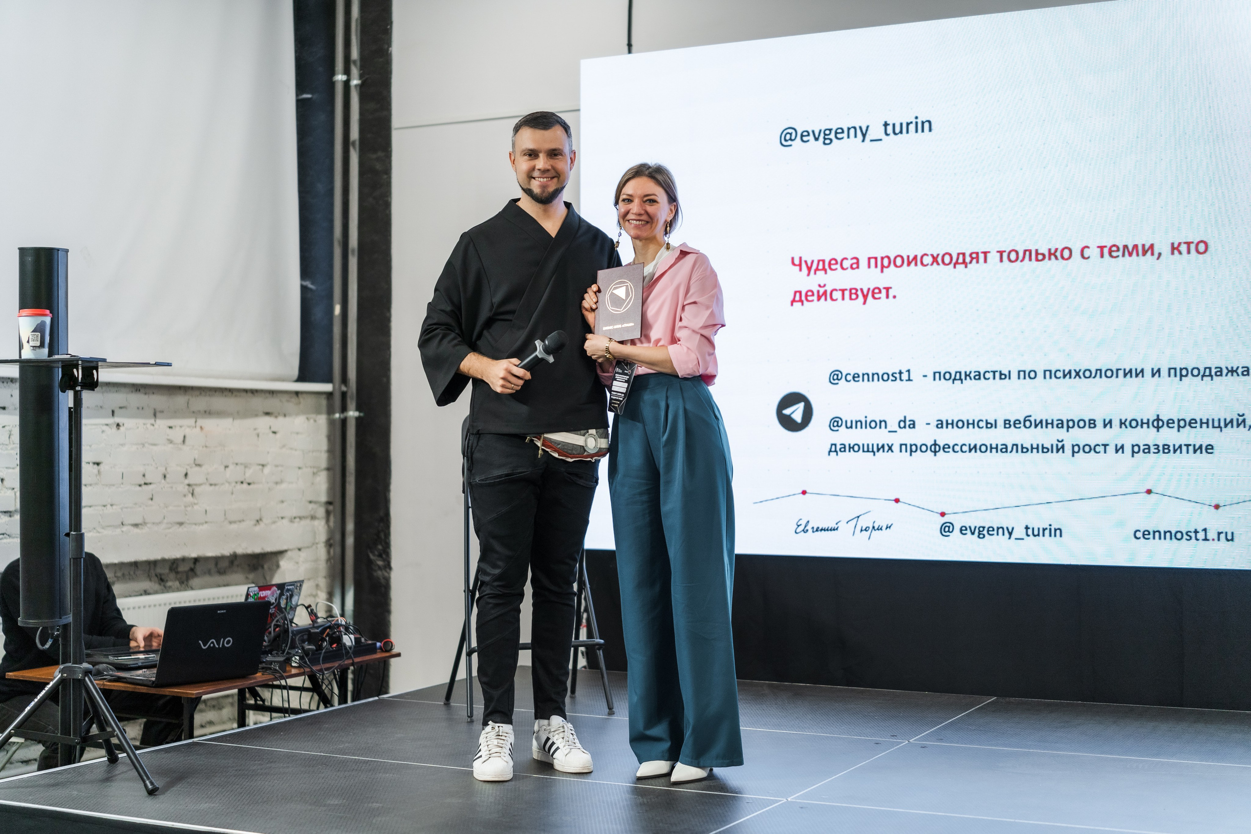 Союз дизайнеров и архитекторов. Фотограф в Санкт-Петербурге Алексеев Егор